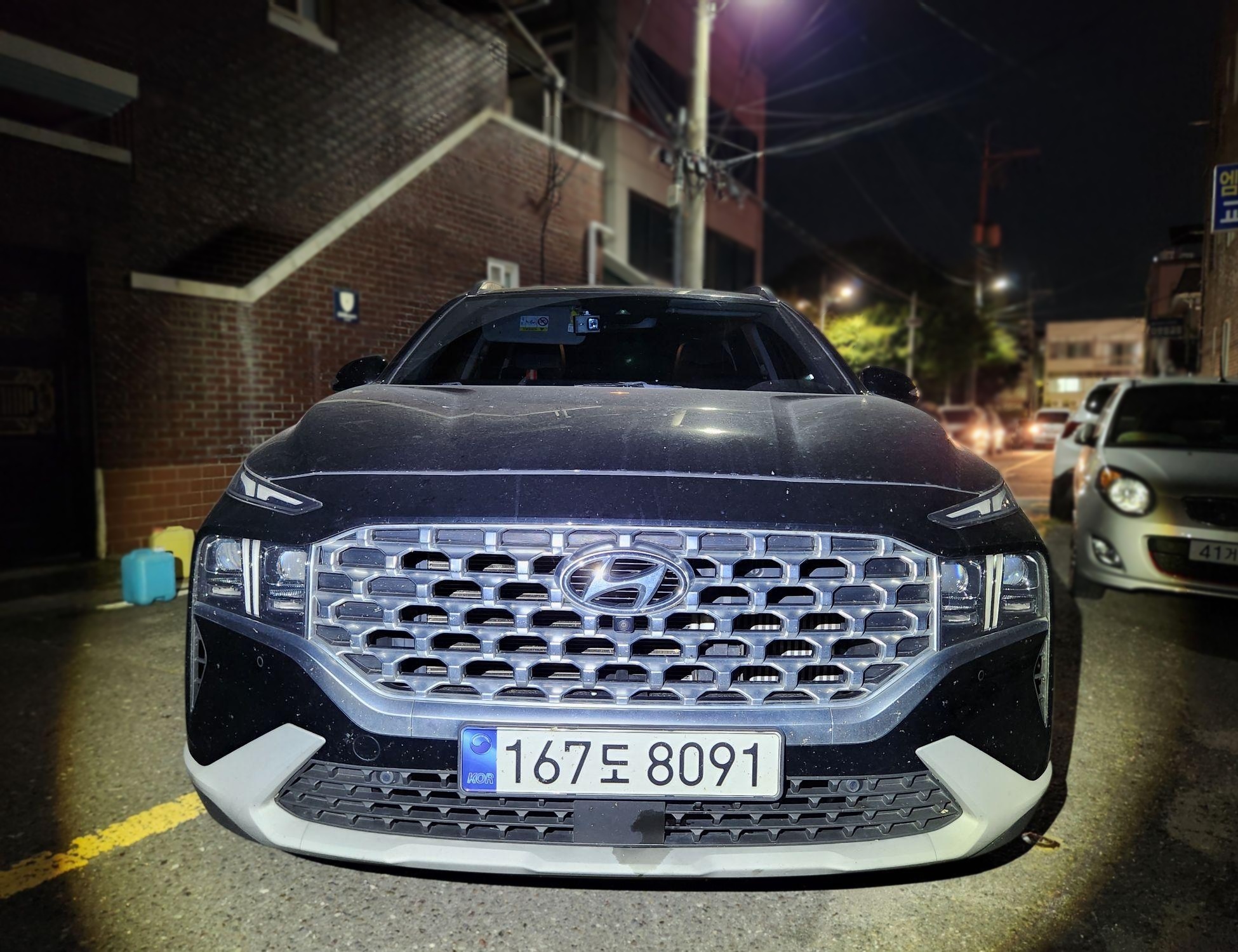 Hyundai The New Santa Fe