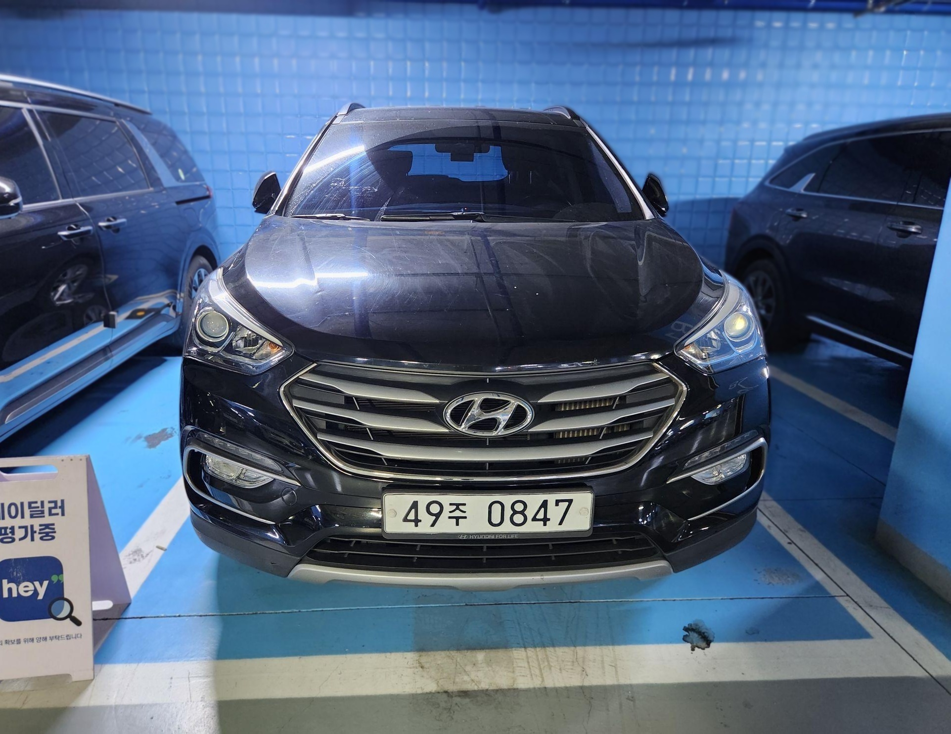 Hyundai Santa Fe The Prime