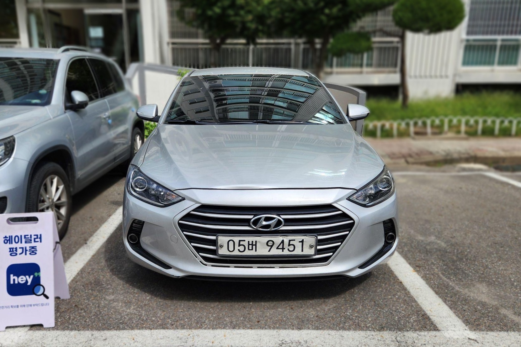 2018 Hyundai AVANTE AD 1.6 GDI VALUE PLUS