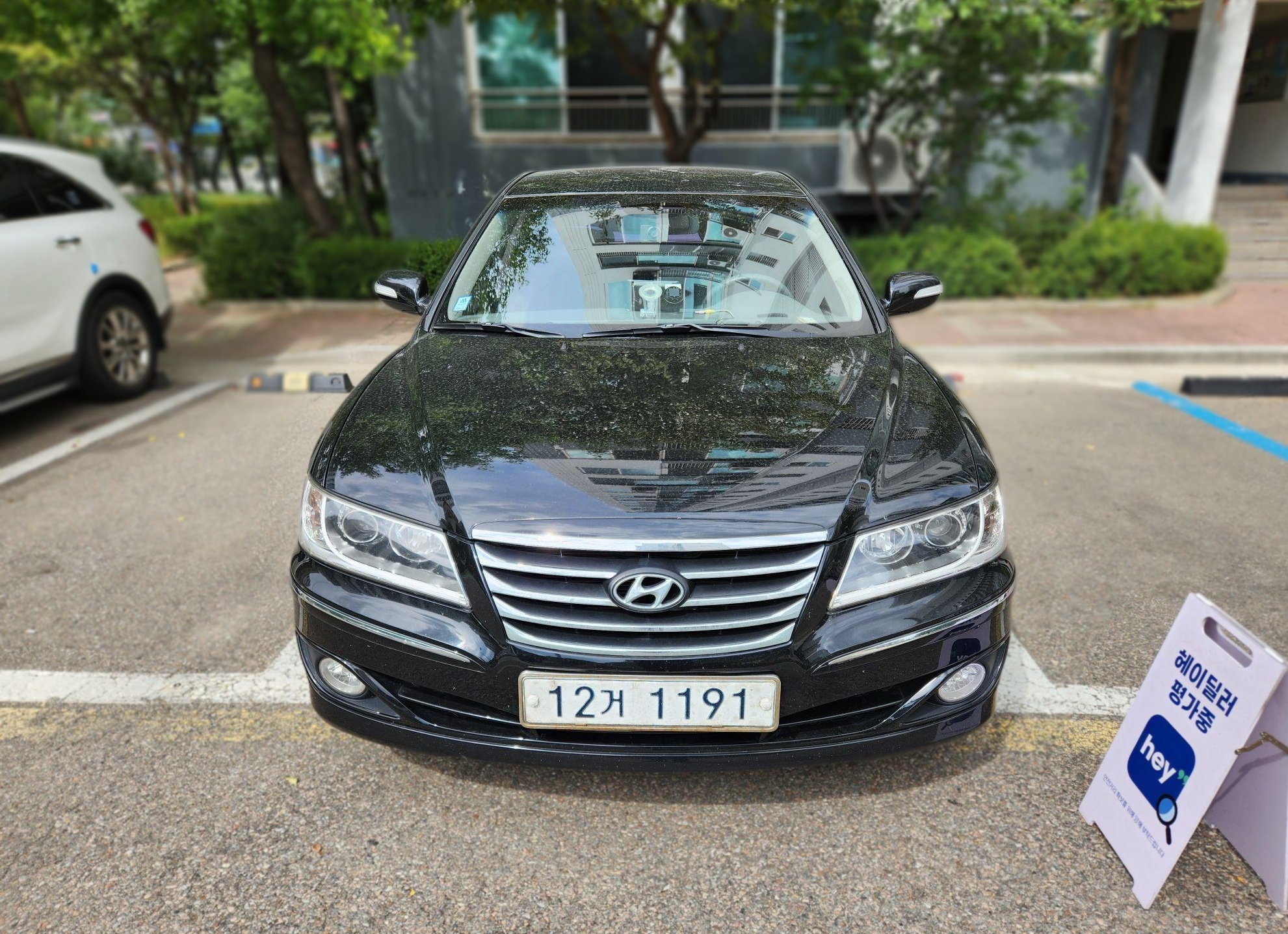 Hyundai The Luxury Grandeur