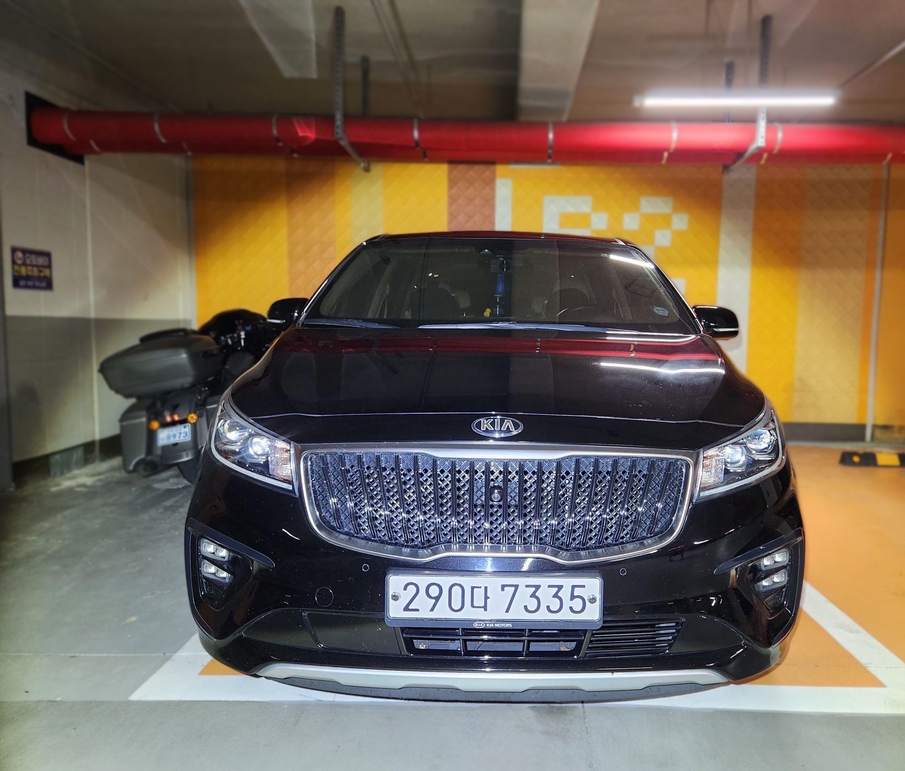 Kia The New Carnival