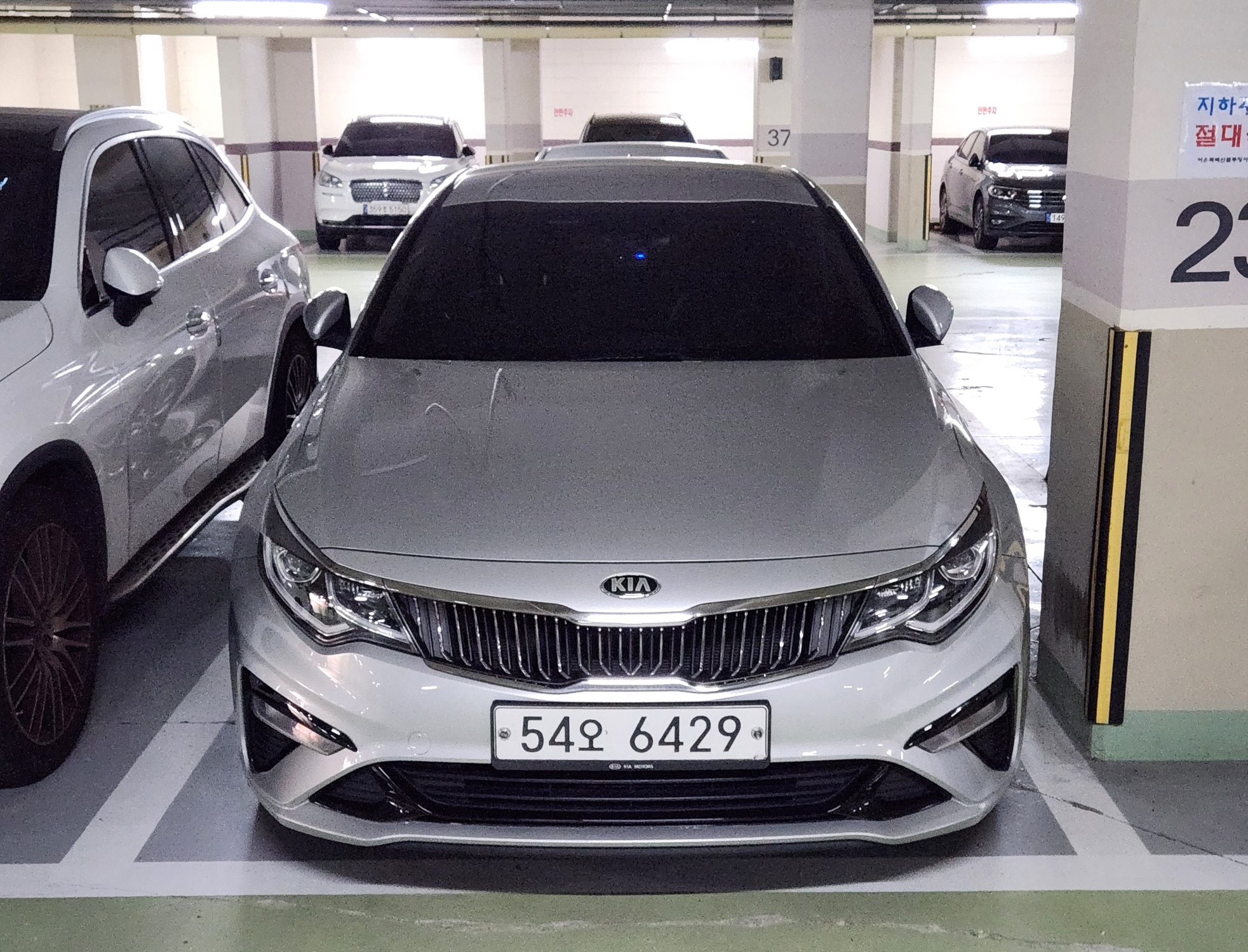 Kia The New K5 2nd Gen