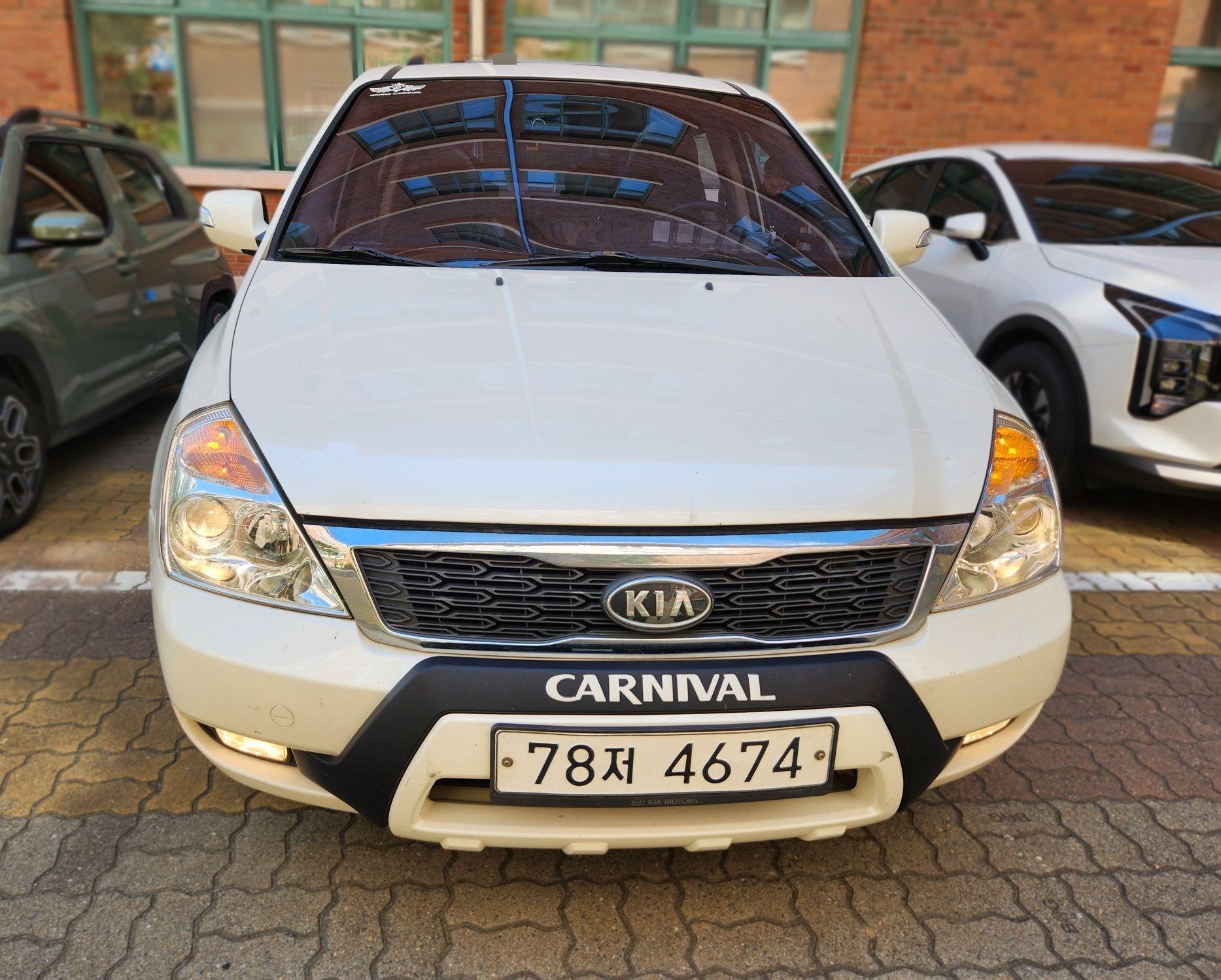 Kia Carnival R