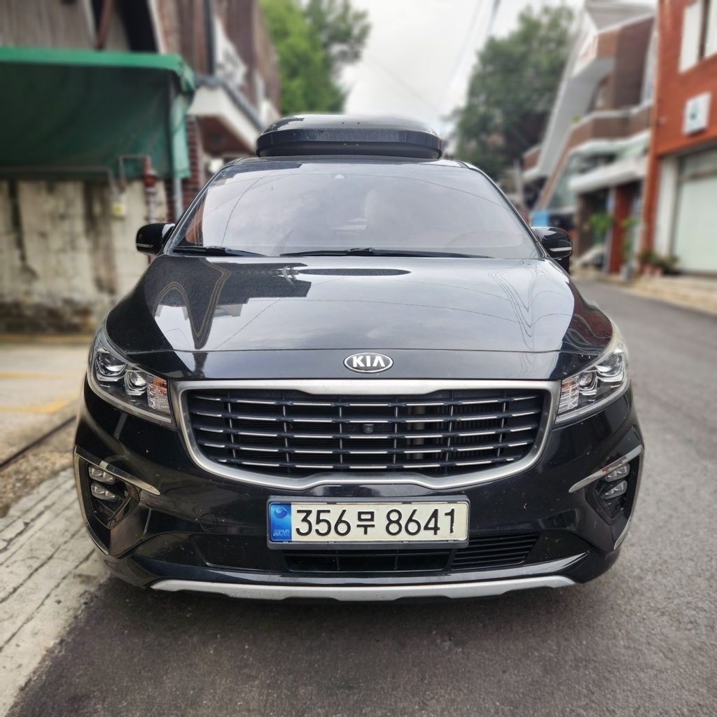 Kia The New Carnival