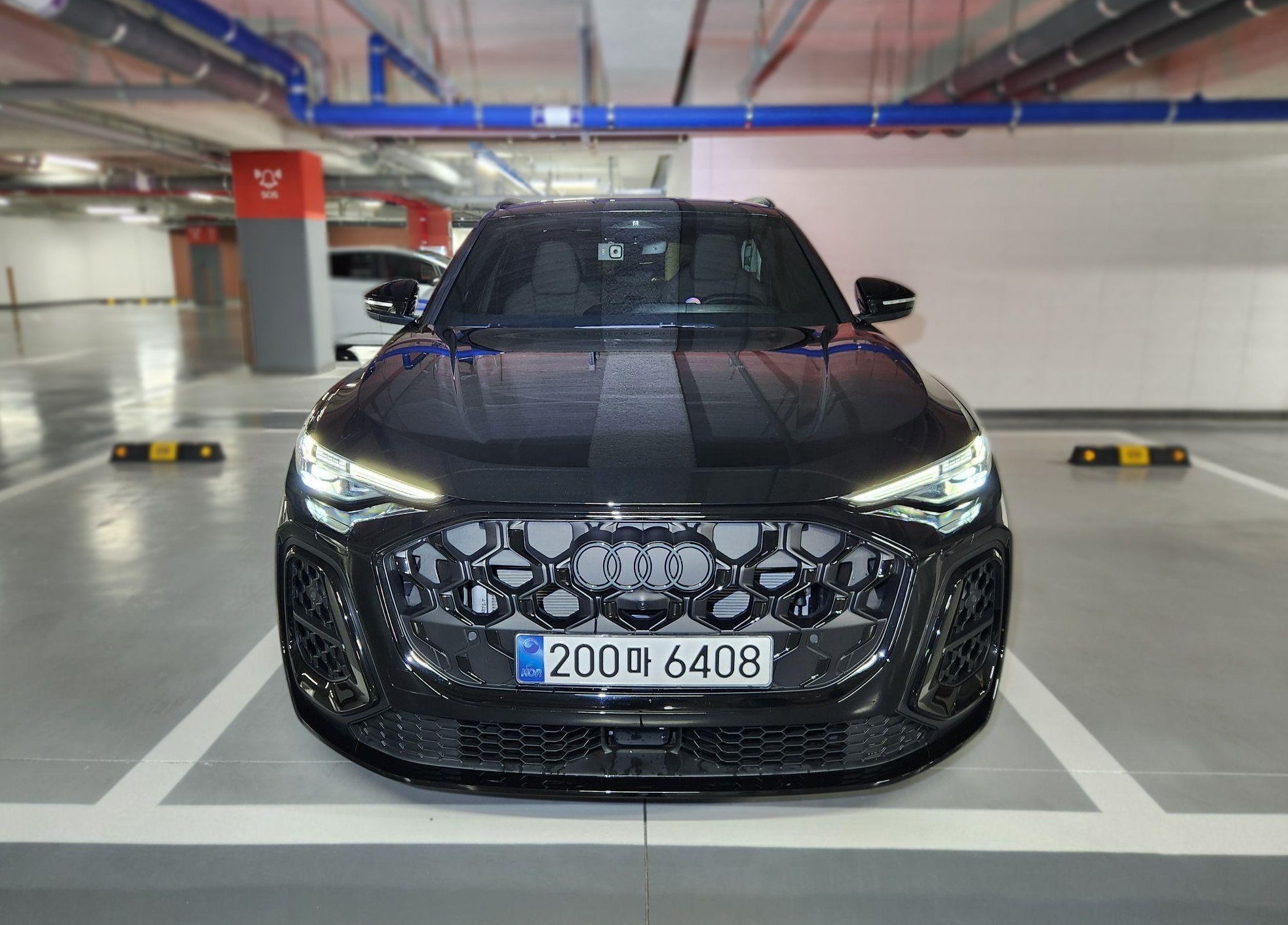 Audi Q5 (80A)