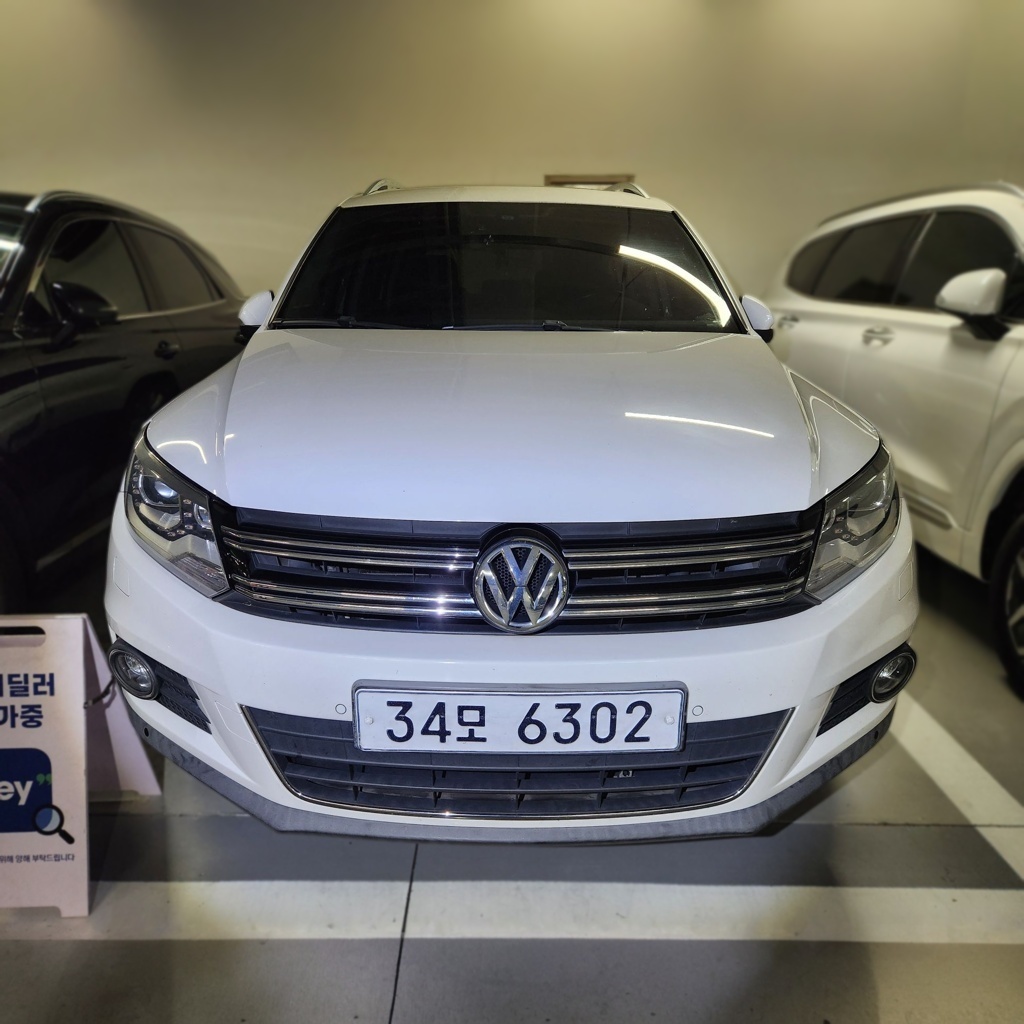 Volkswagen New Tiguan