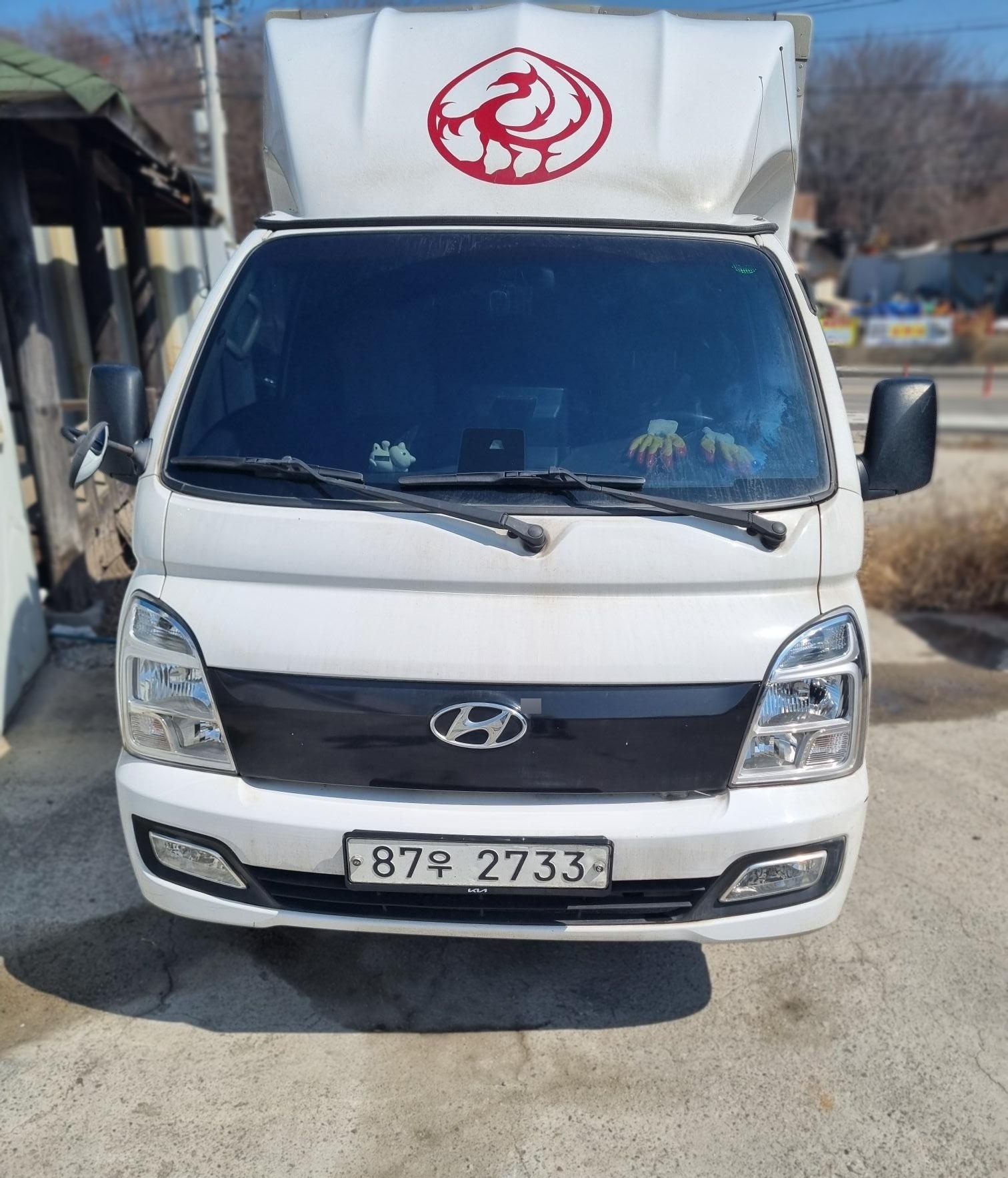 포터II 윙바디