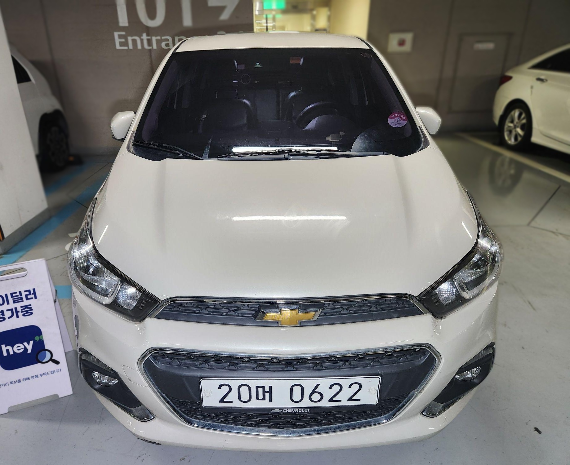 Chevrolet The Next Spark