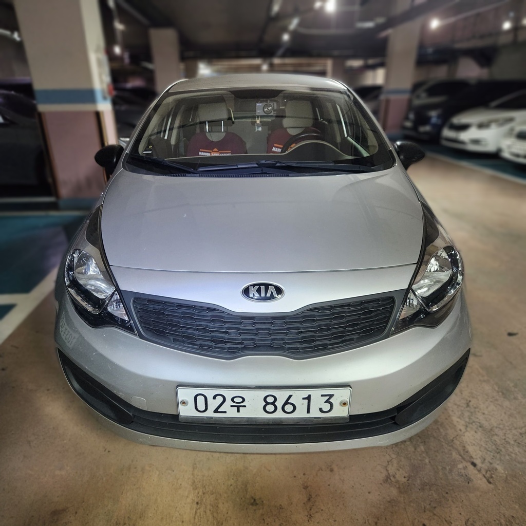 Kia All-New Pride