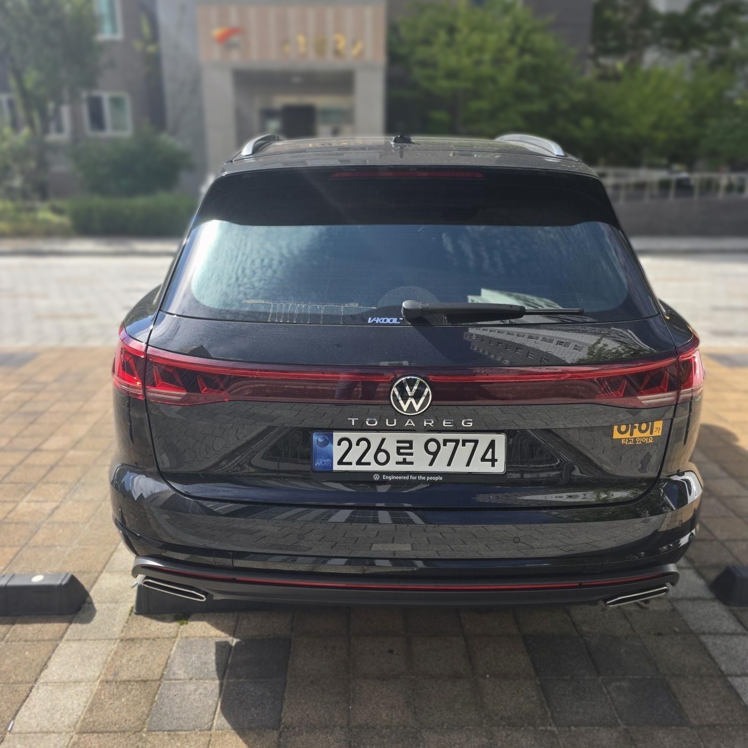 Volkswagen Touareg 3rd Gen