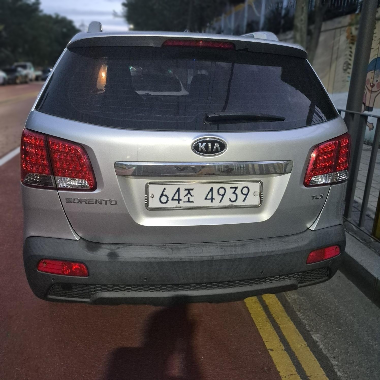 Kia Sorento R
