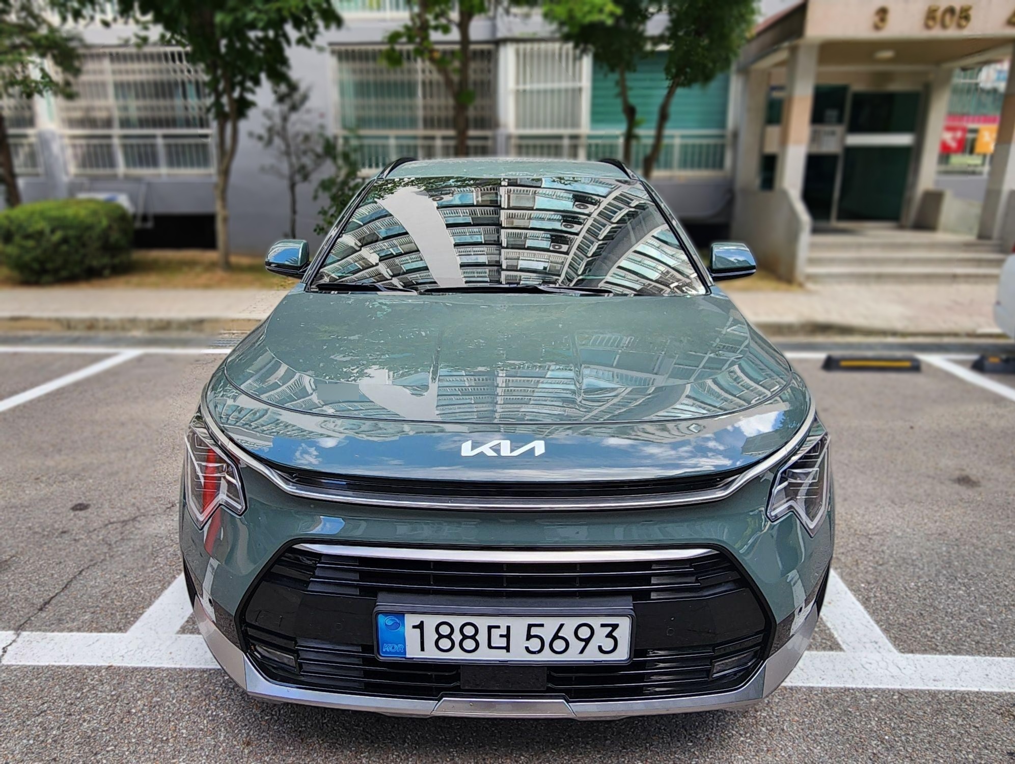 Kia The All-New Niro