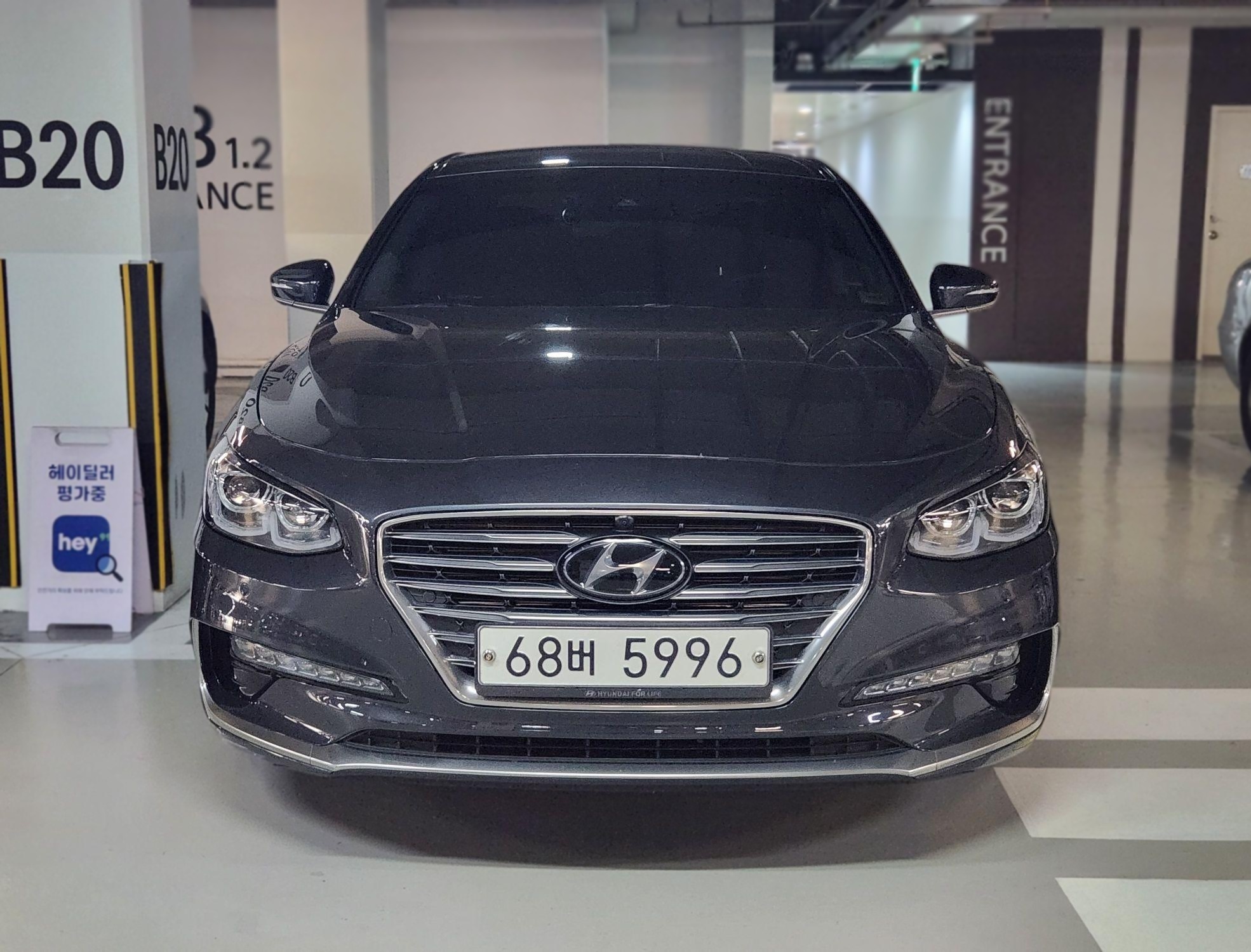 Hyundai Grandeur IG Hybrid