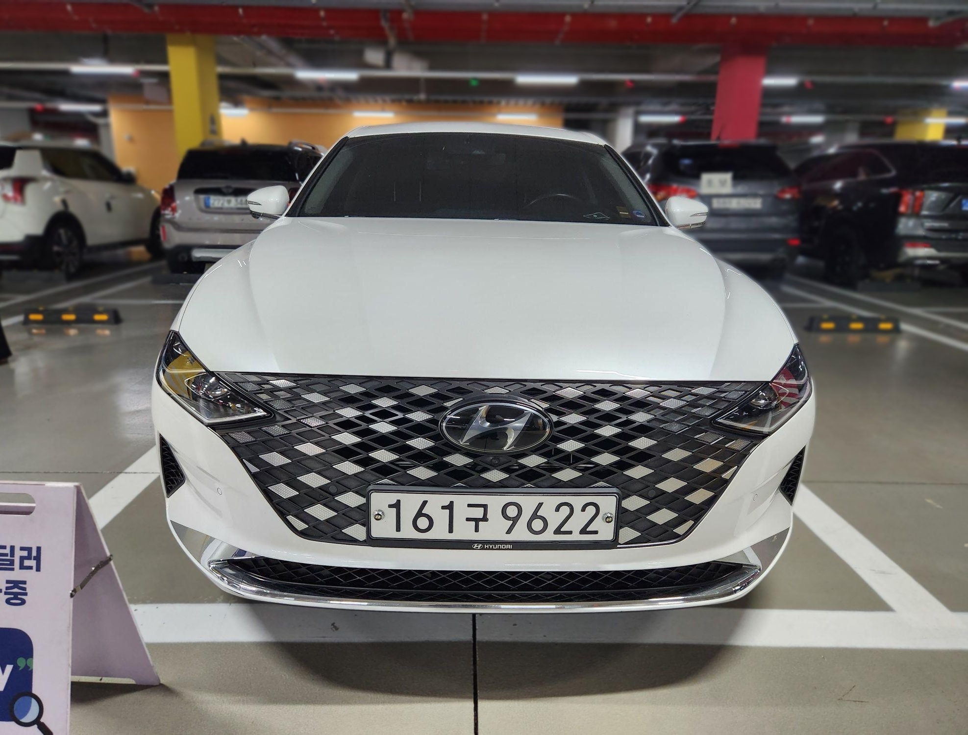 Hyundai The New Grandeur IG
