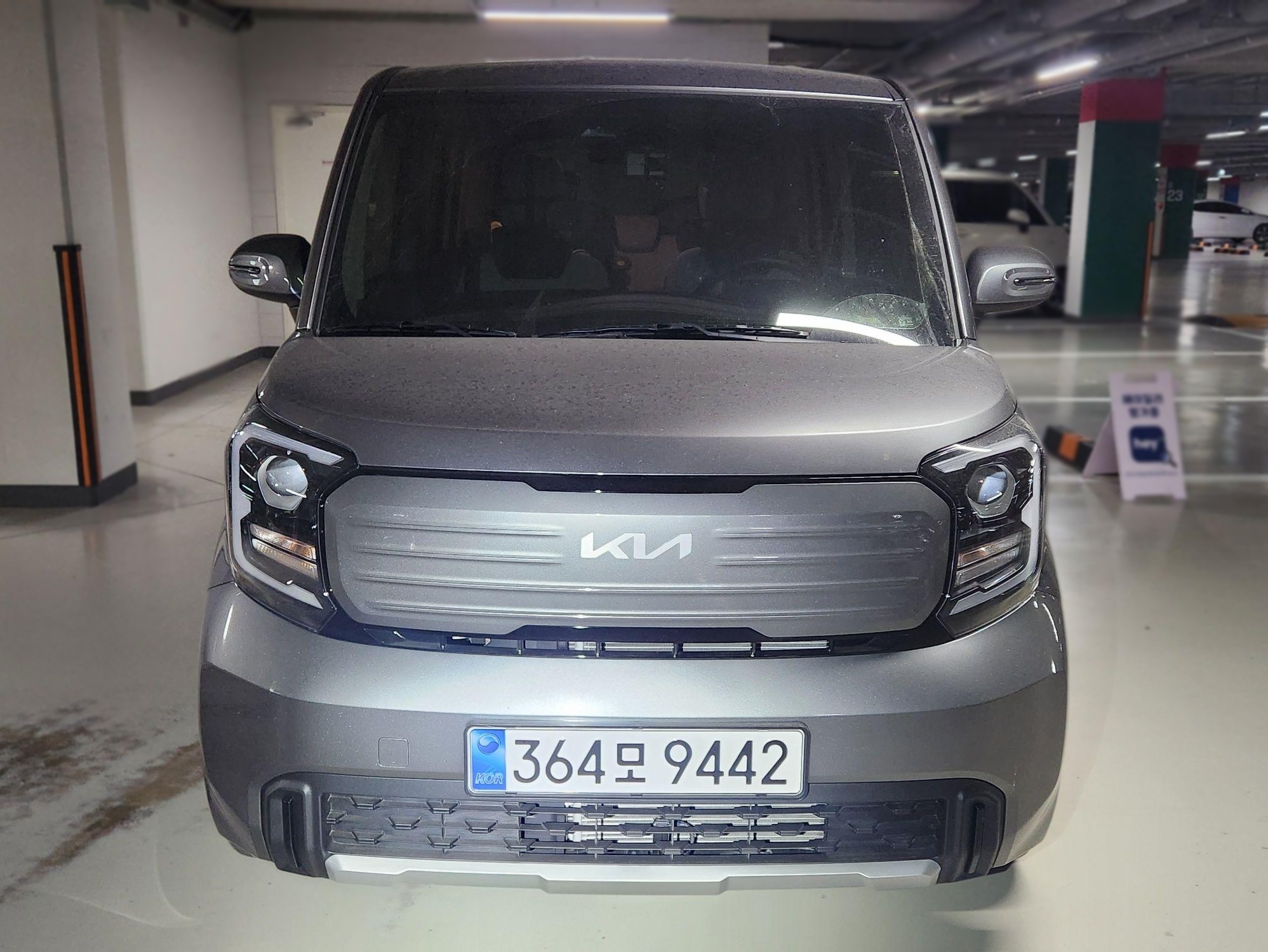Kia The New Kia Ray