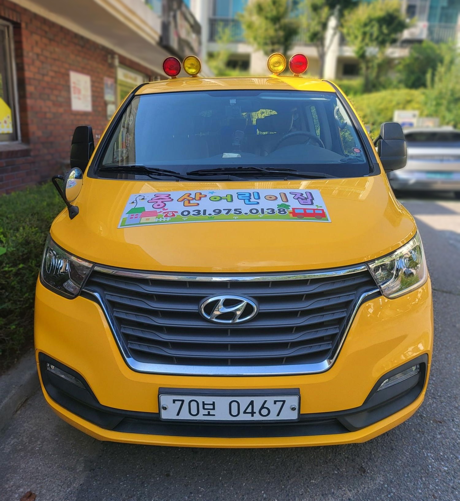 Hyundai The New Grand Starex