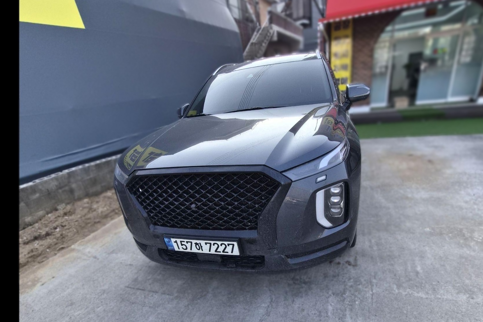 Hyundai Palisade