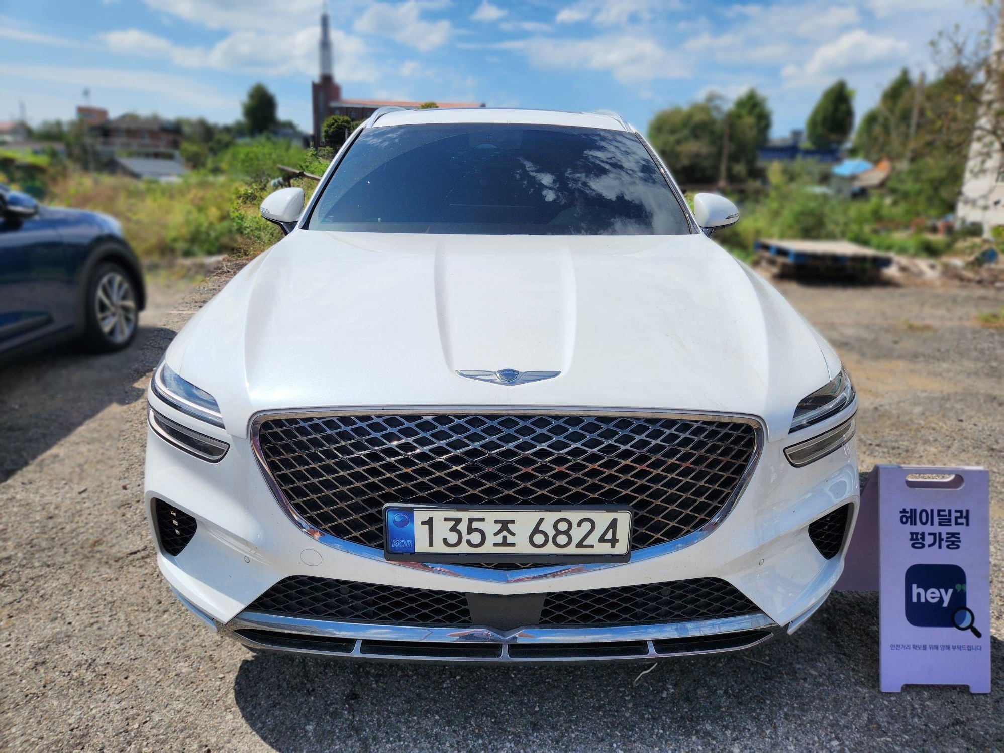 2021 Genesis GV70 2.5T GASOLINE 2WD — Korean import available from KcarDeals
