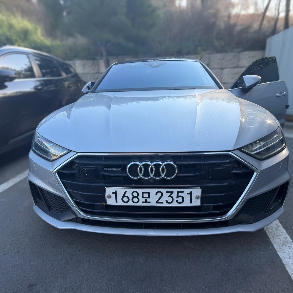Audi A7 (4K)