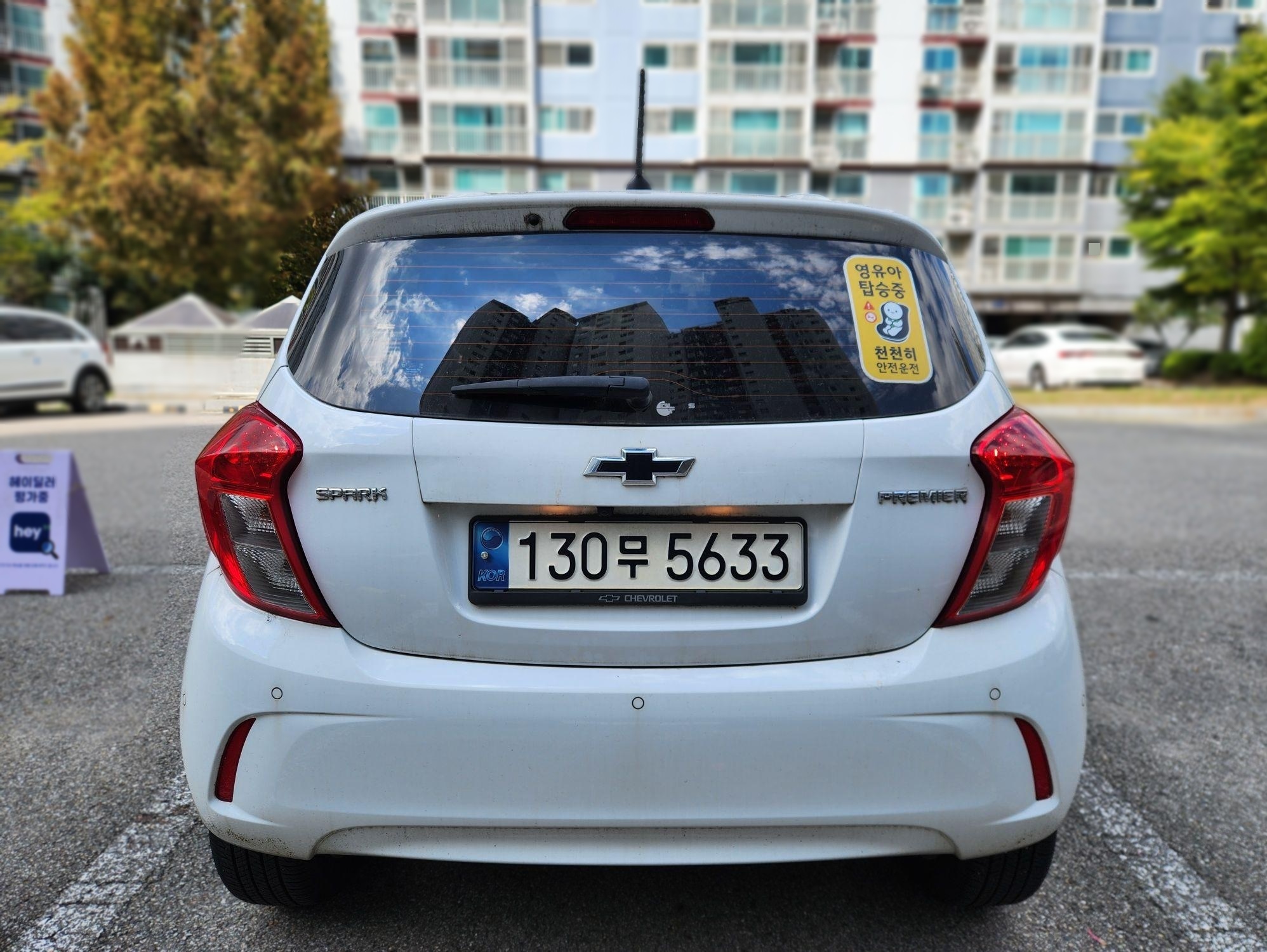 Chevrolet The New Spark
