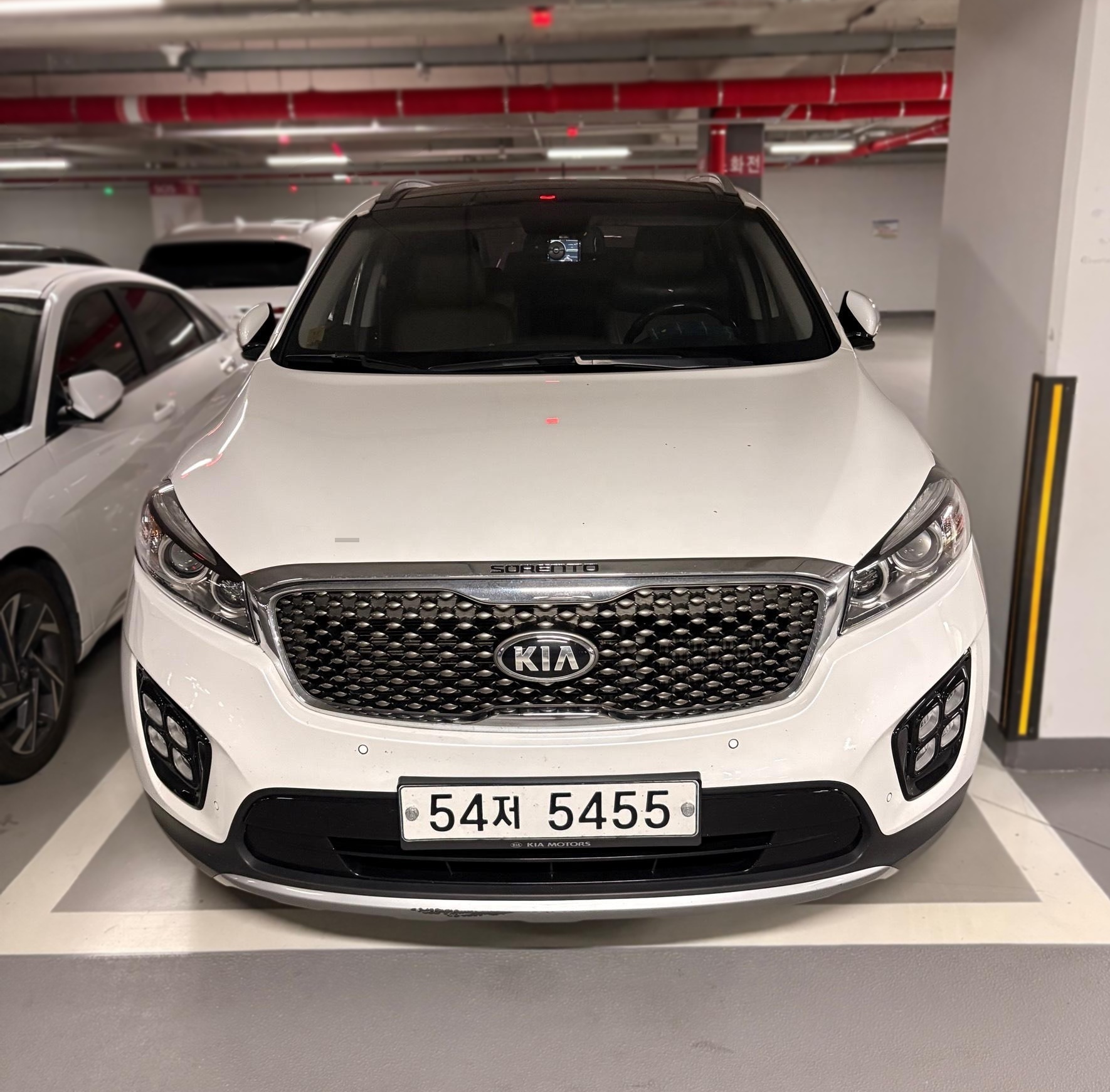 Kia All-New Sorento
