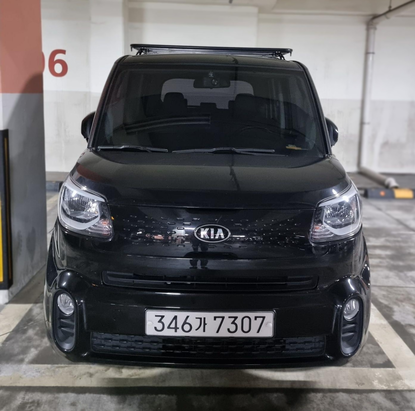 Kia The New Ray