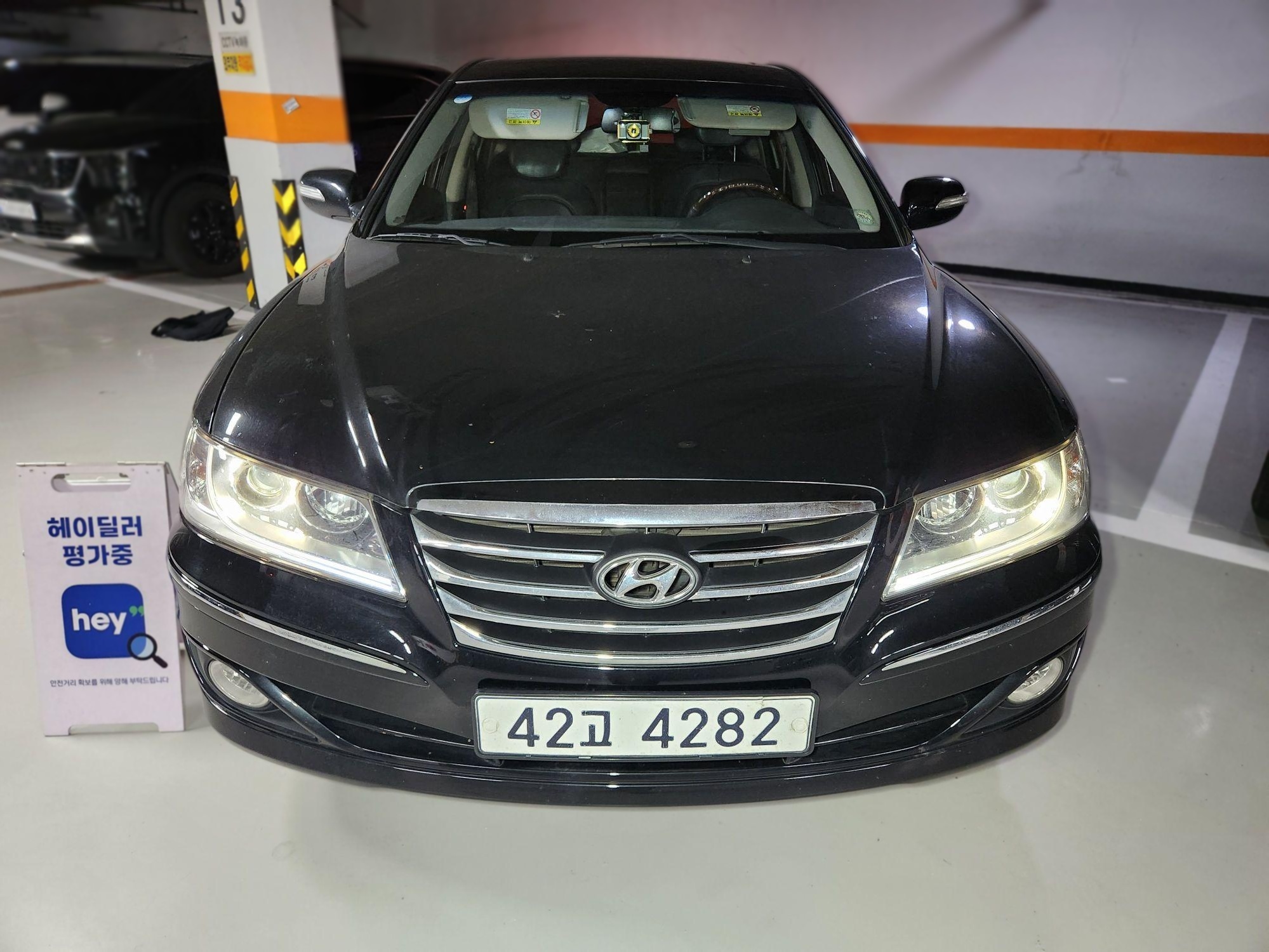 Hyundai The Luxury Grandeur