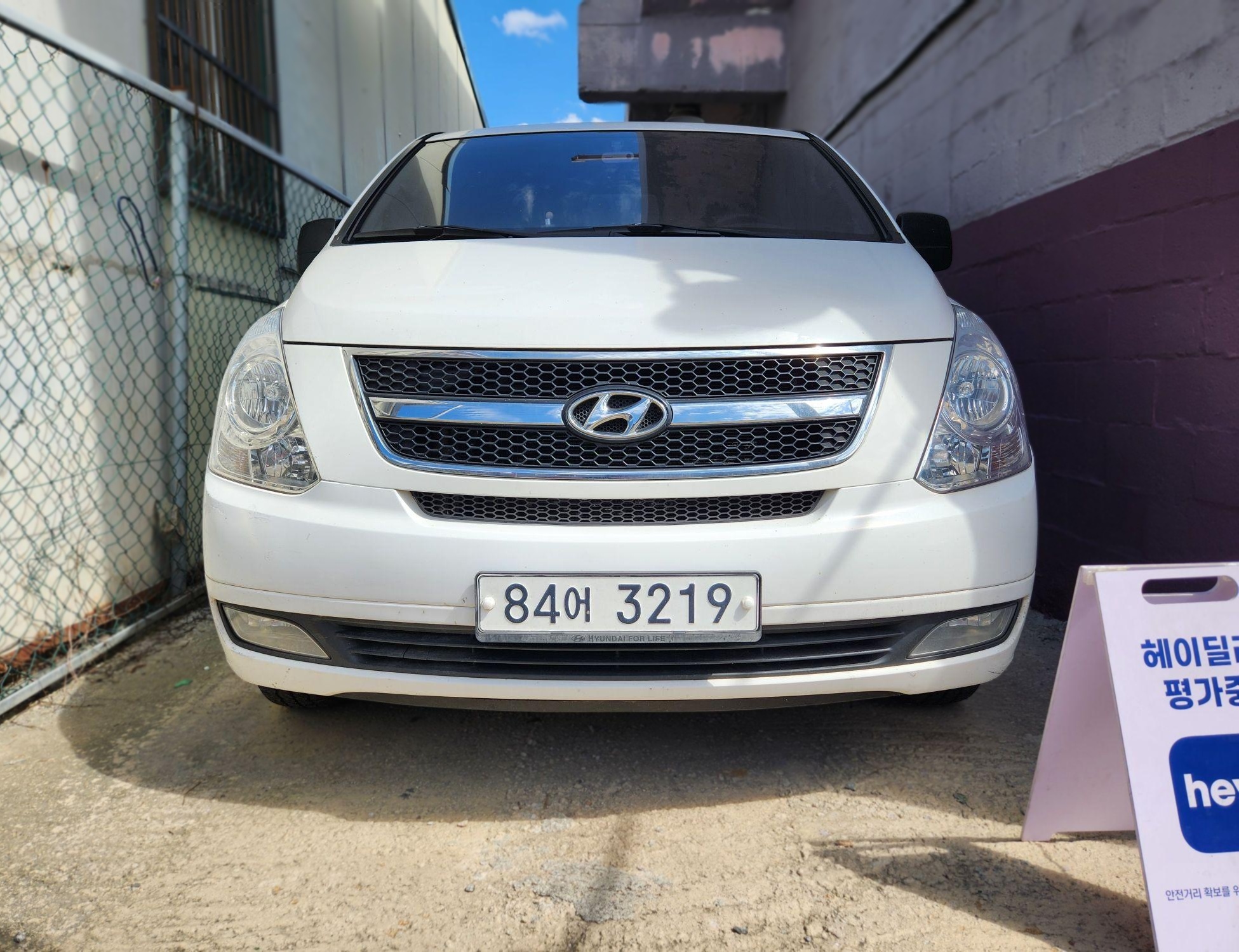 Hyundai Grand Starex
