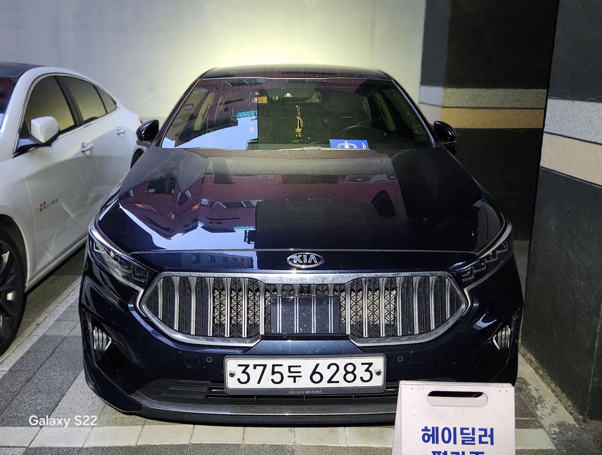 Kia K7 Premier