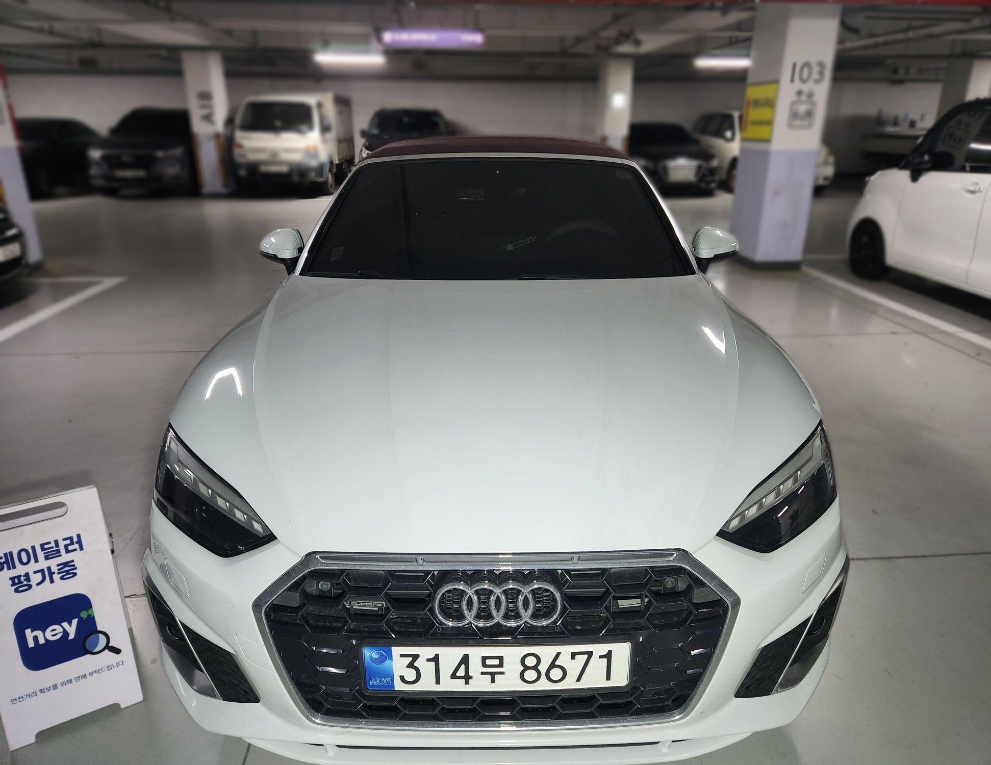 Audi A5 (F5)