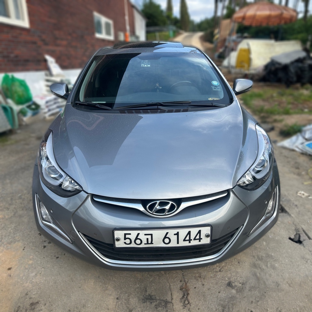 Hyundai The New Avante