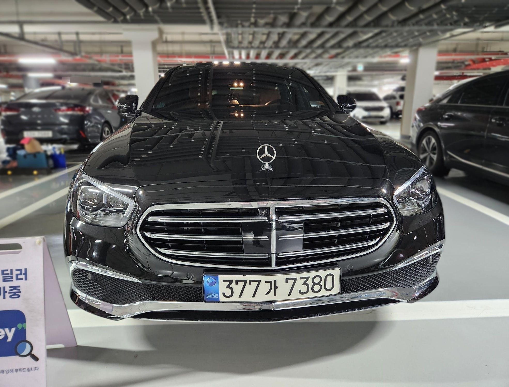 2021 Mercedes-Benz E300e 4MATIC Exclusive