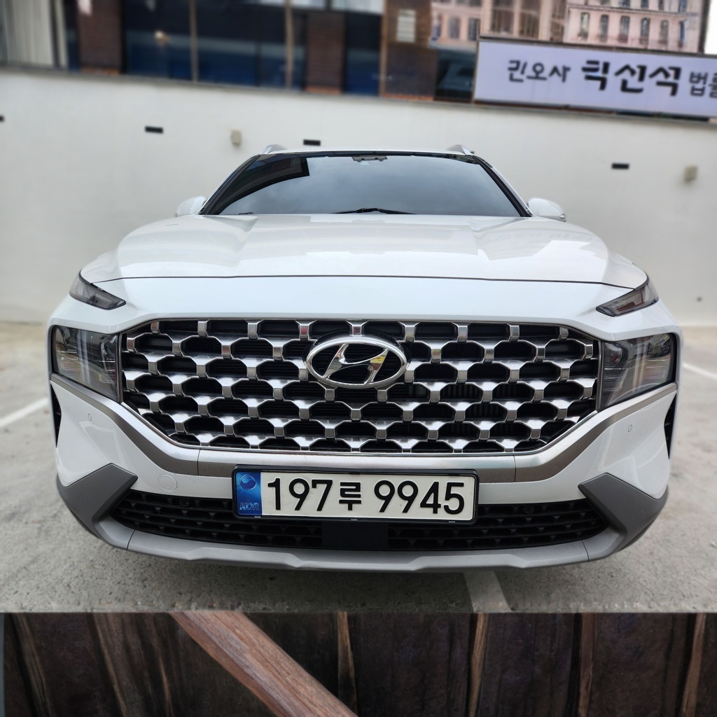 2023 Hyundai The New SANTA FE DIESEL 2.2 2WD PRESTIGE CHOICE — photograph 1 of 1