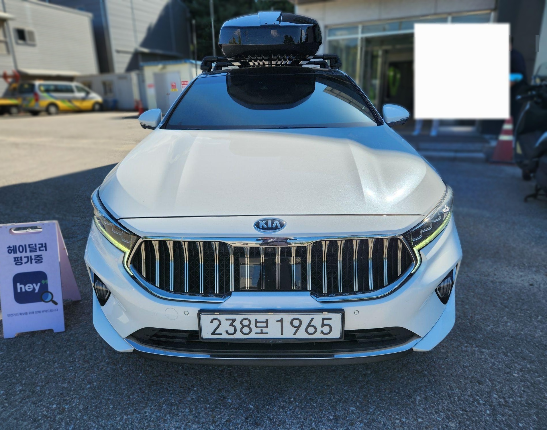 Kia K7 Premier