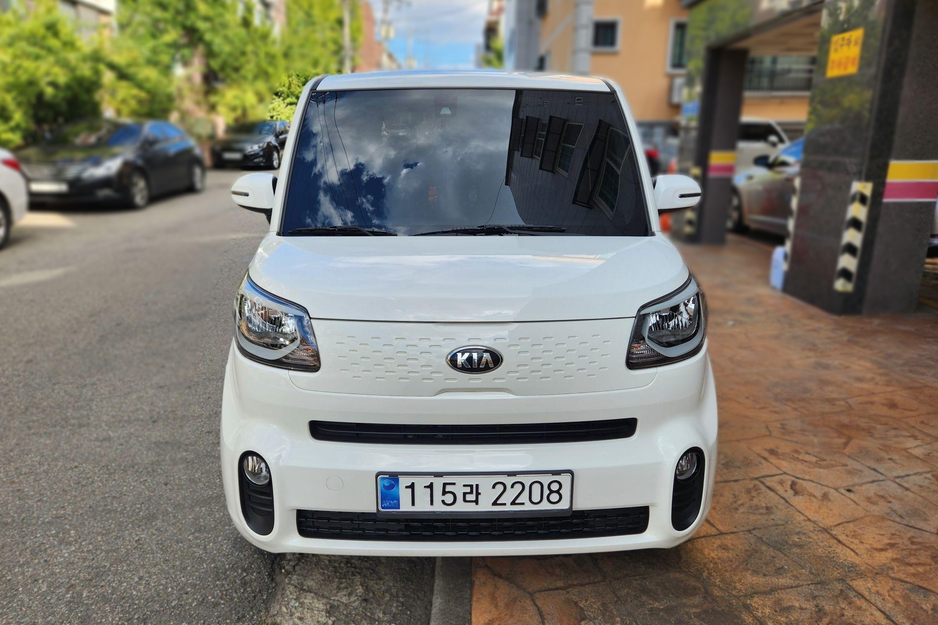Kia The New Ray