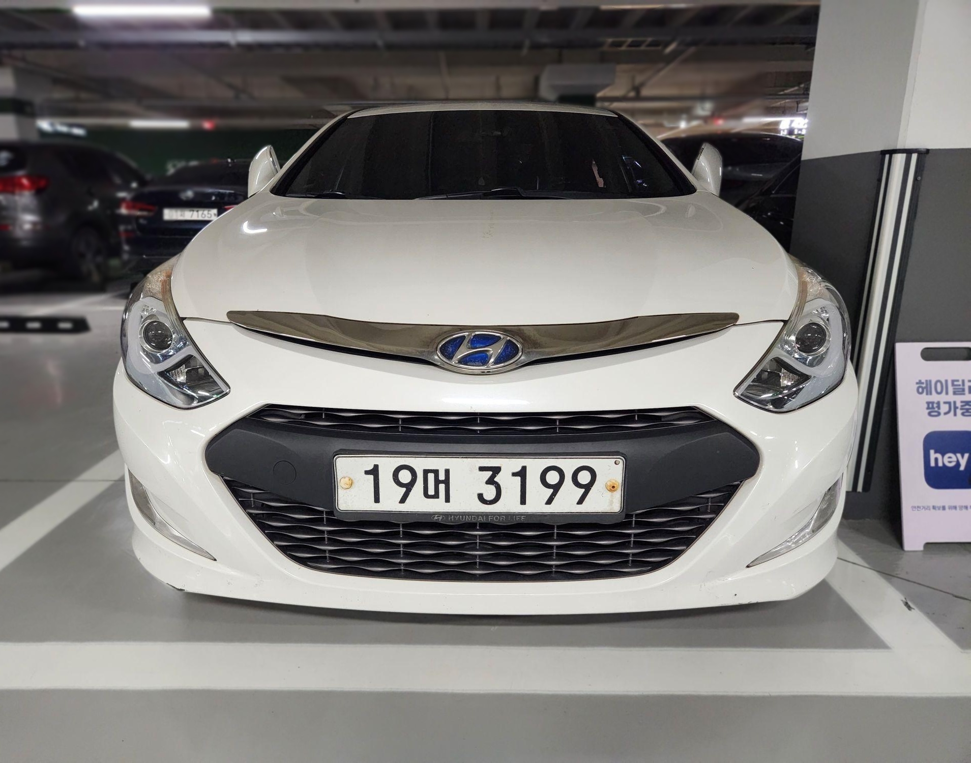 2014 Hyundai SONATA Hybrid 2.0 Premium — Korean import available from KcarDeals