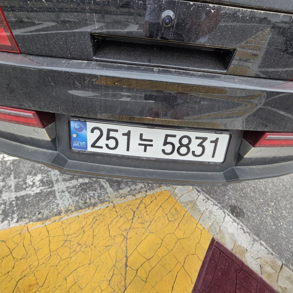 2025 Hyundai The All New SANTA FE Hybrid (MX5) 1.6T Hybrid 2WD Prestige PLUS — photograph 1 of 1