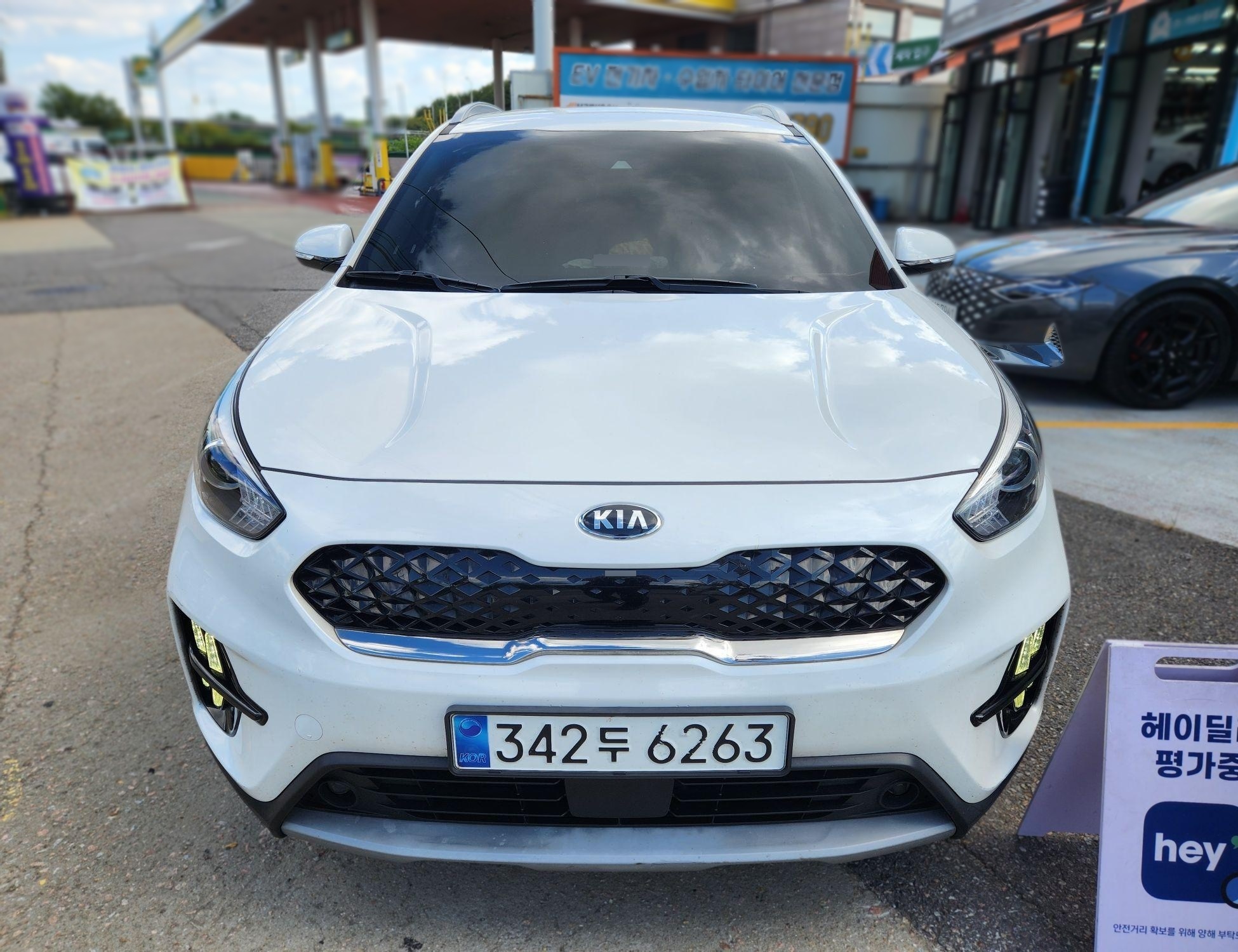 2020 Kia The New NIRO 1.6 Hybrid Prestige — Korean import available from KcarDeals