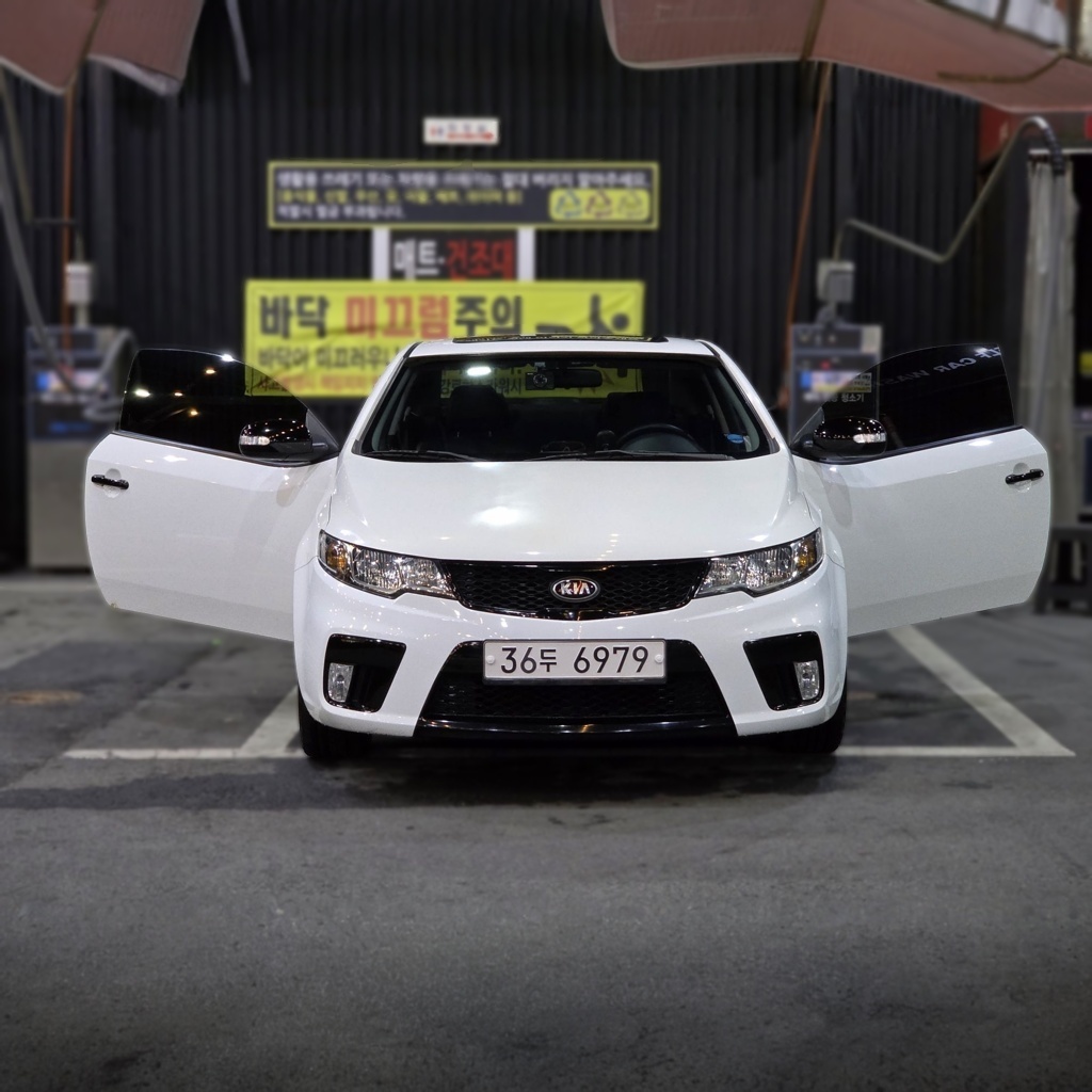 Kia Forte Koup