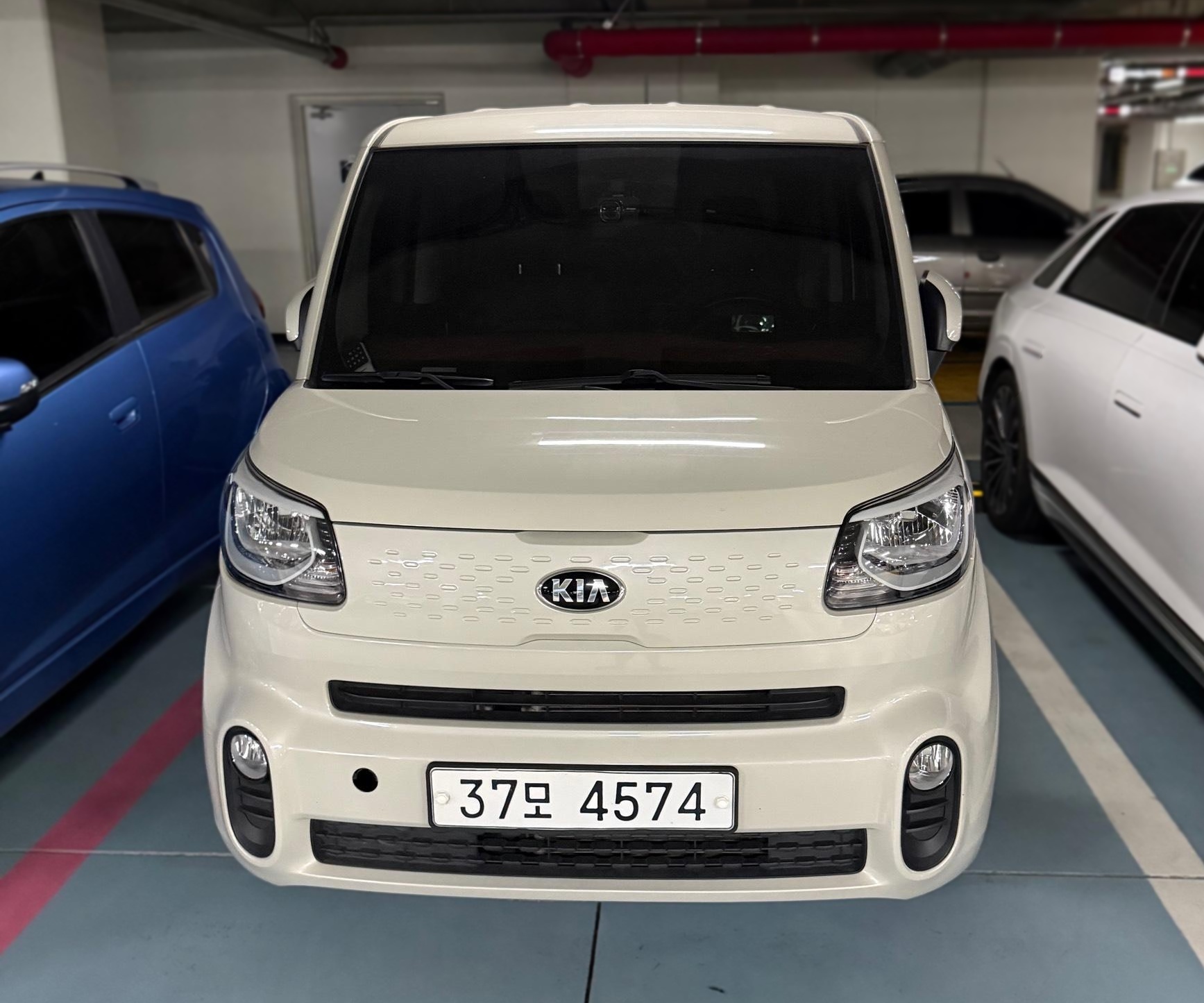 Kia The New Ray