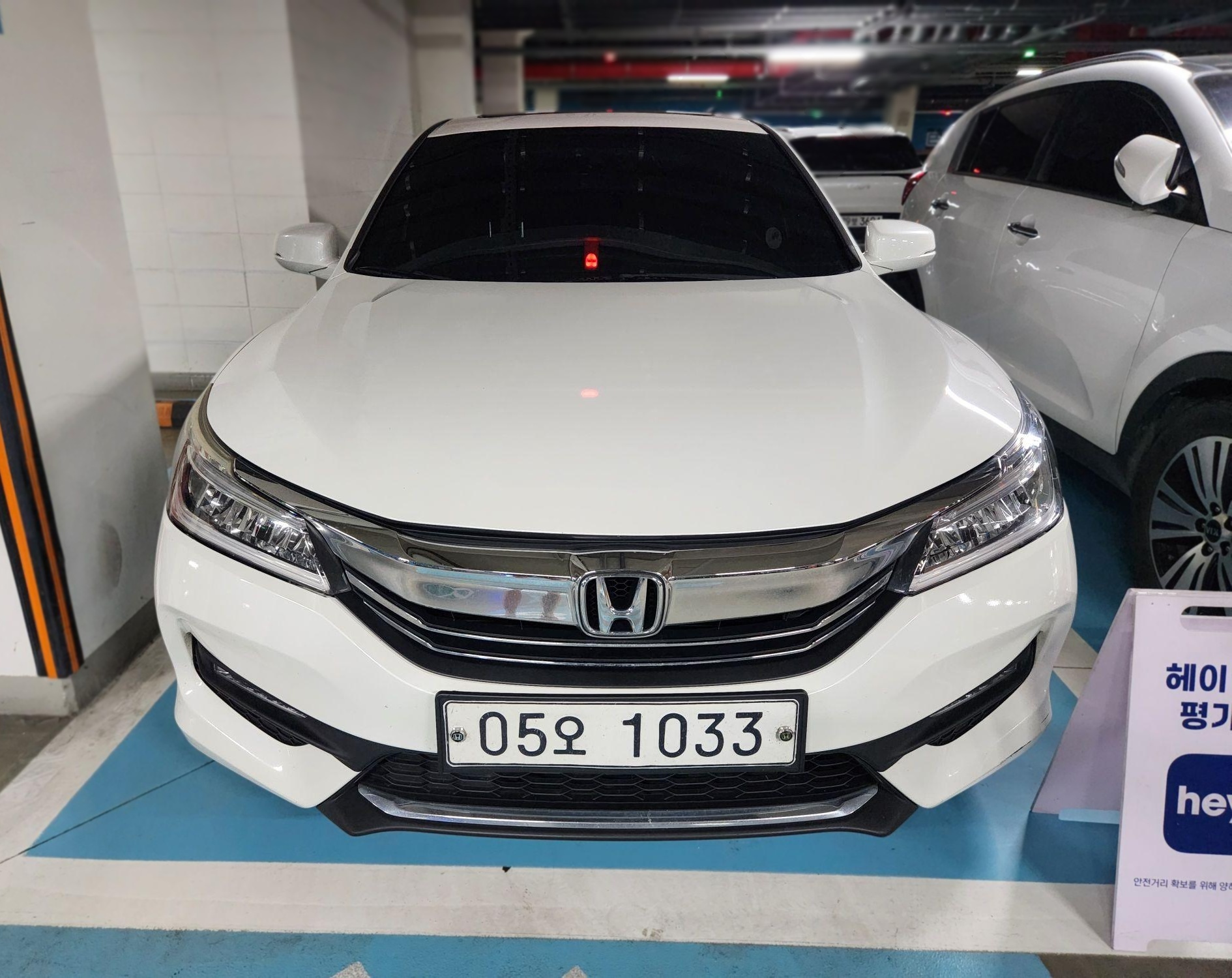 Honda All-New Accord