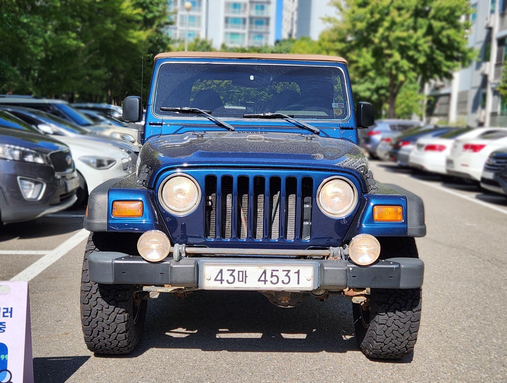 지프 랭글러 (TJ)