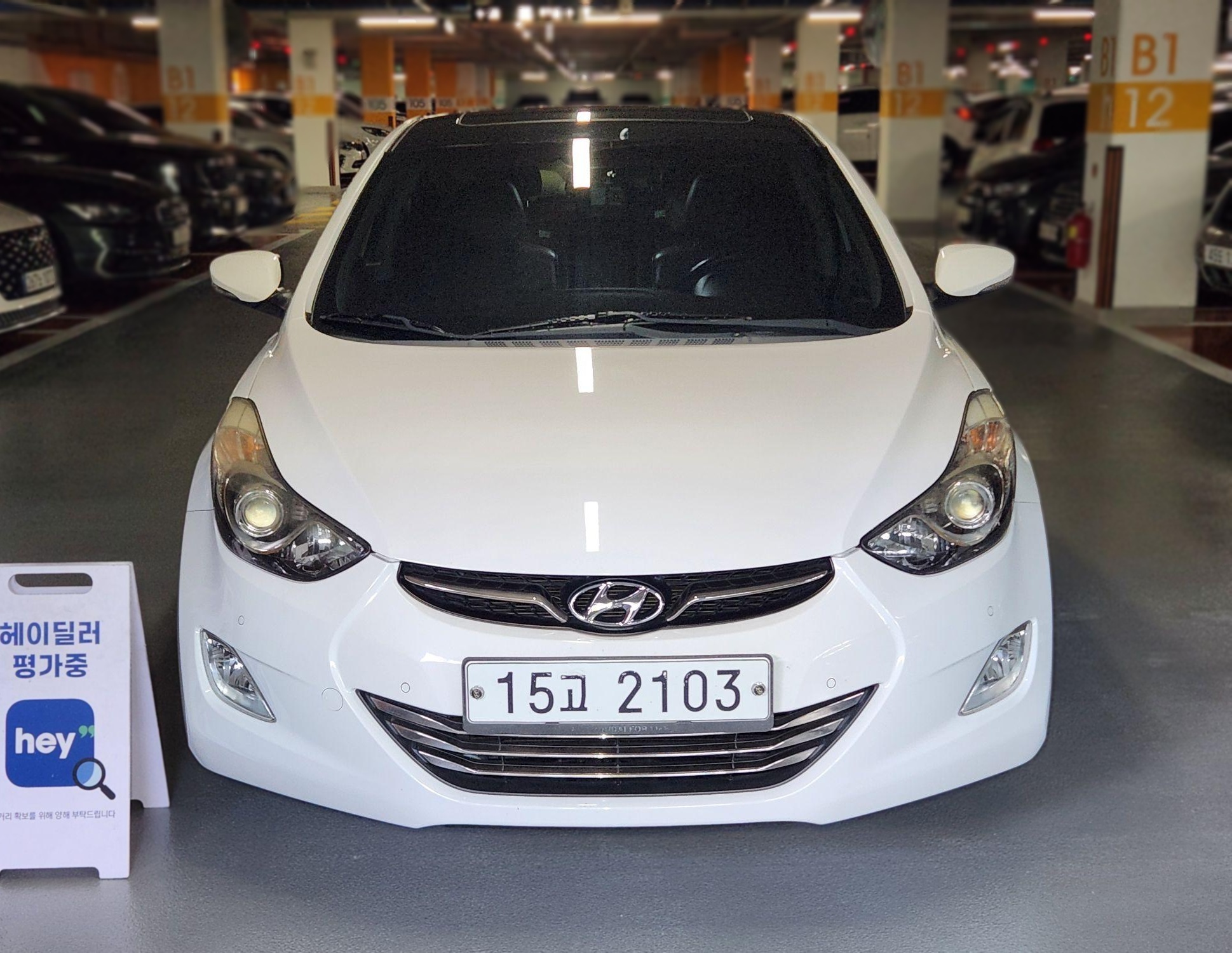 Hyundai Avante MD