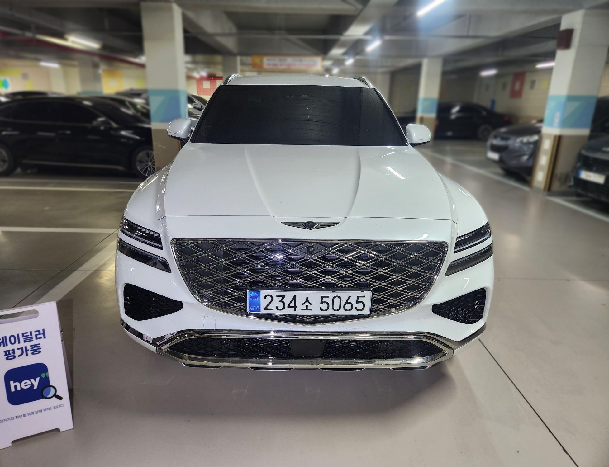 Genesis GV80 Facelift