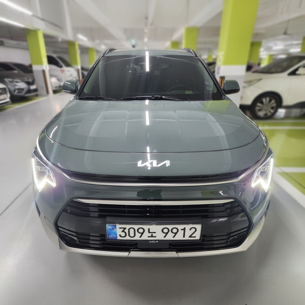 Kia The All-New Niro