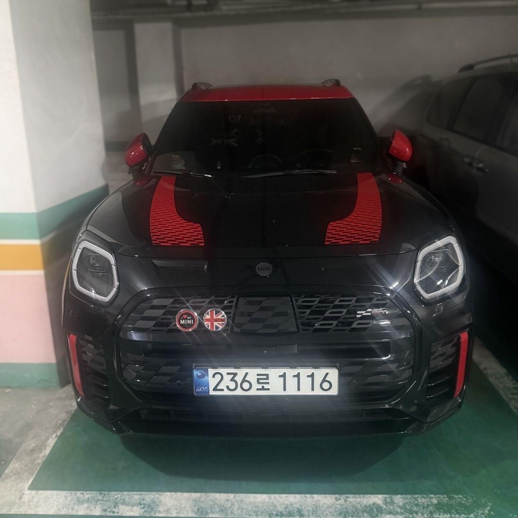 MINI Countryman 3rd Gen