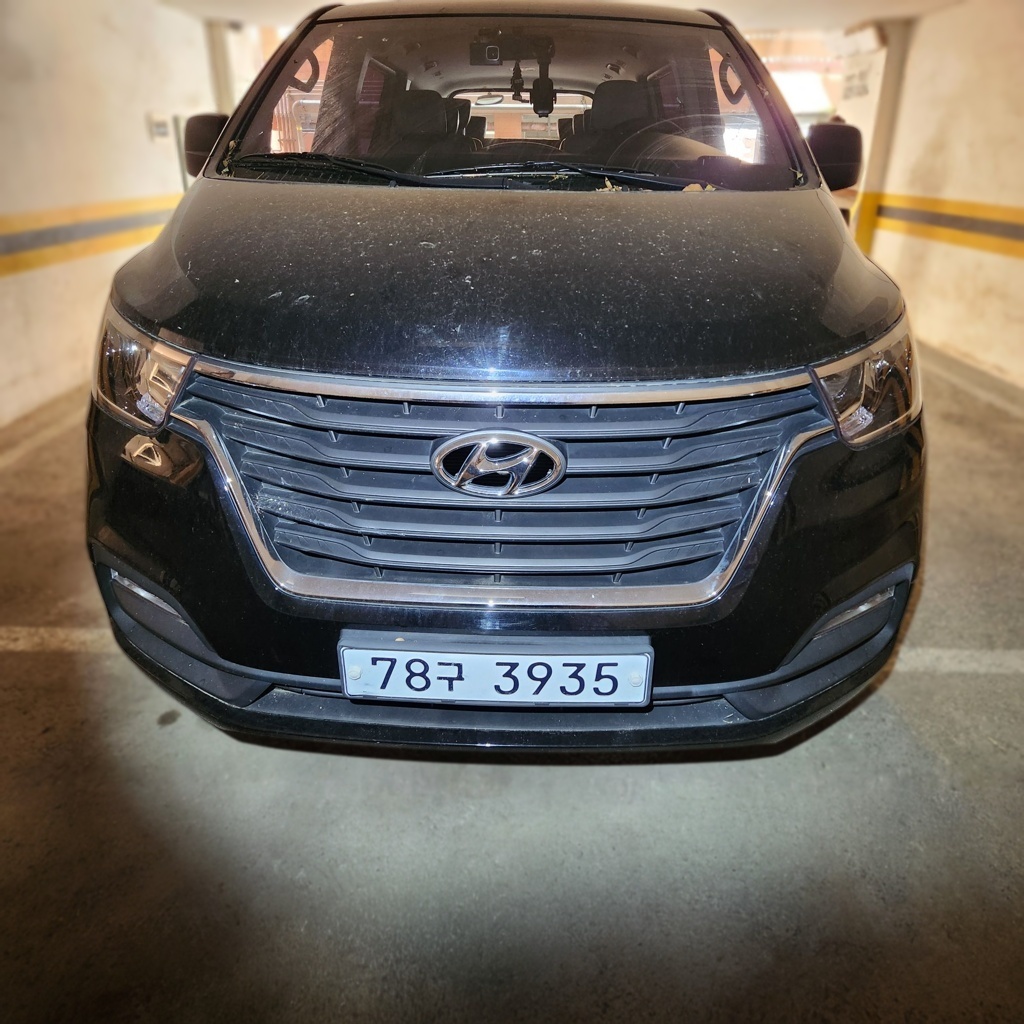 Hyundai The New Grand Starex