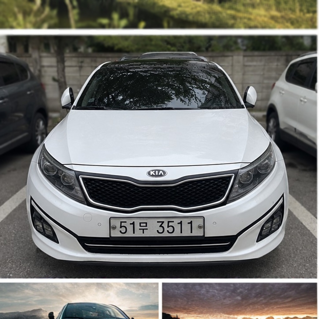 Kia The New K5