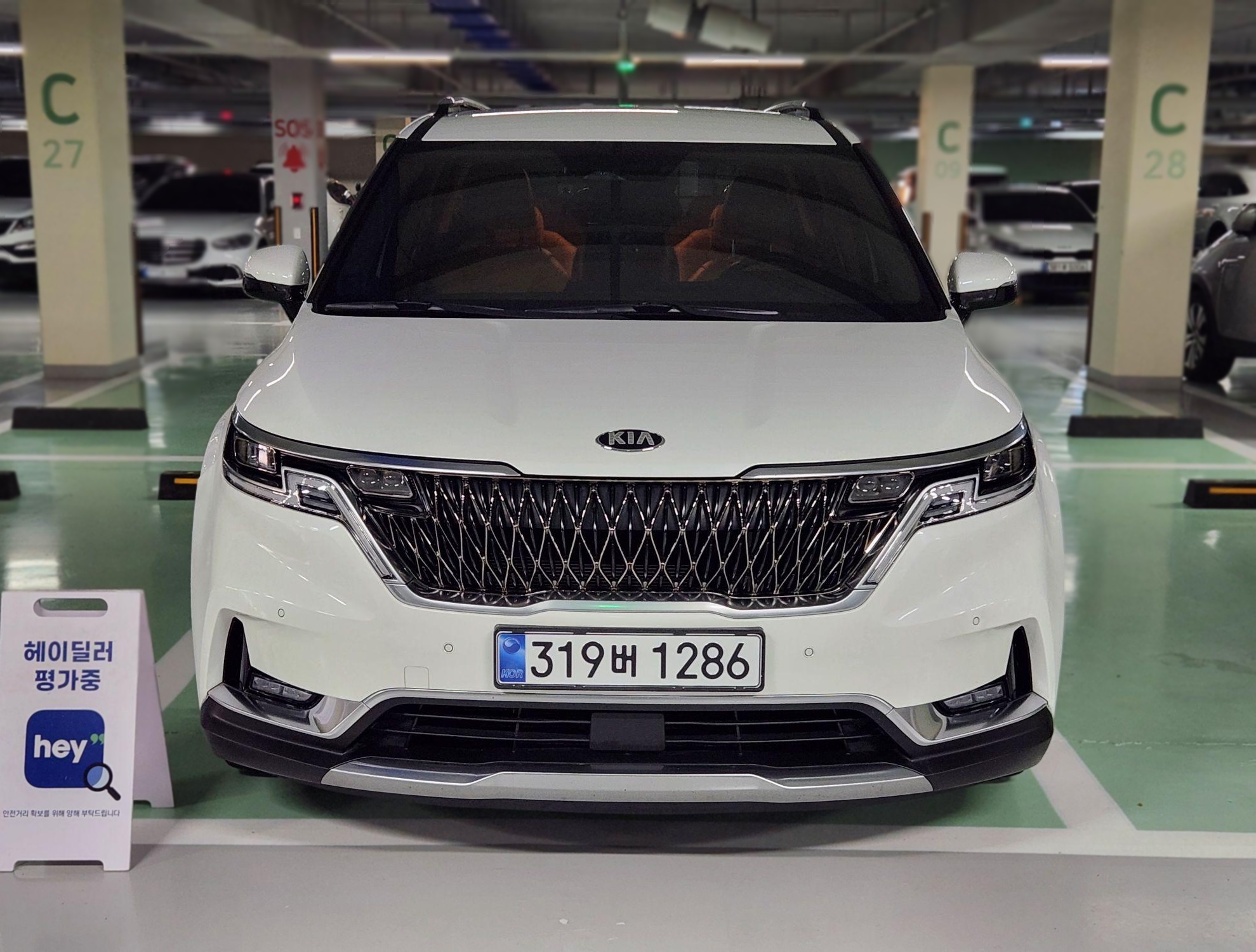Kia Carnival 4th Gen