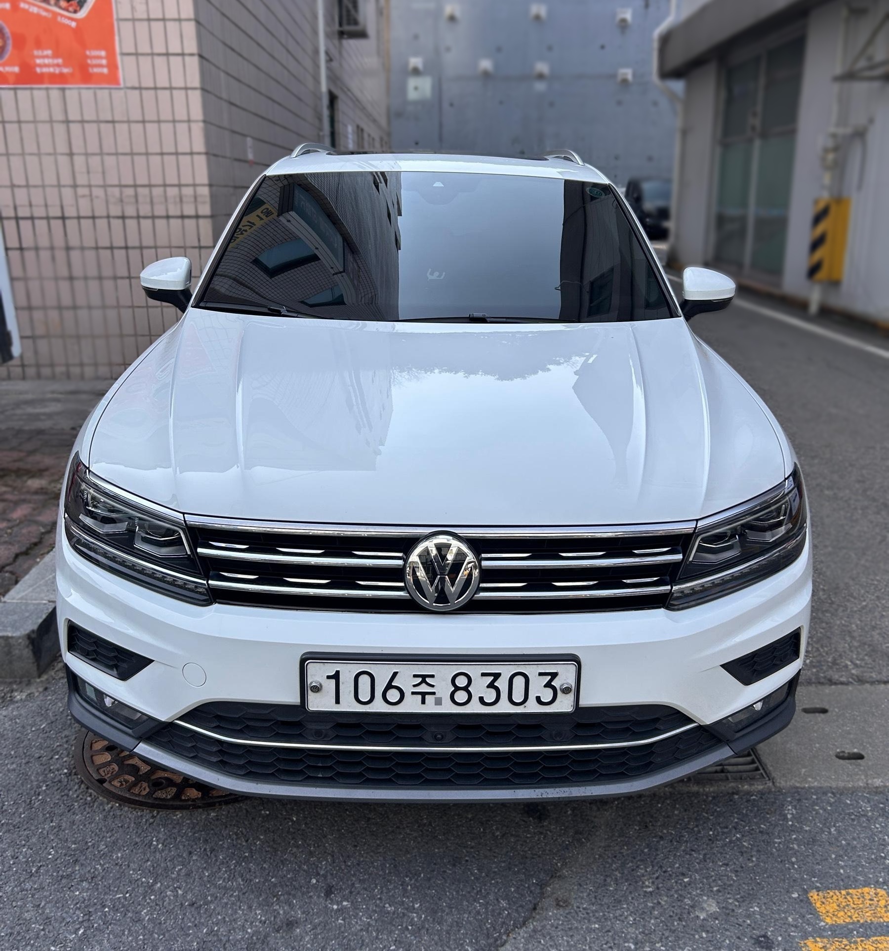 Volkswagen Tiguan 2nd Gen